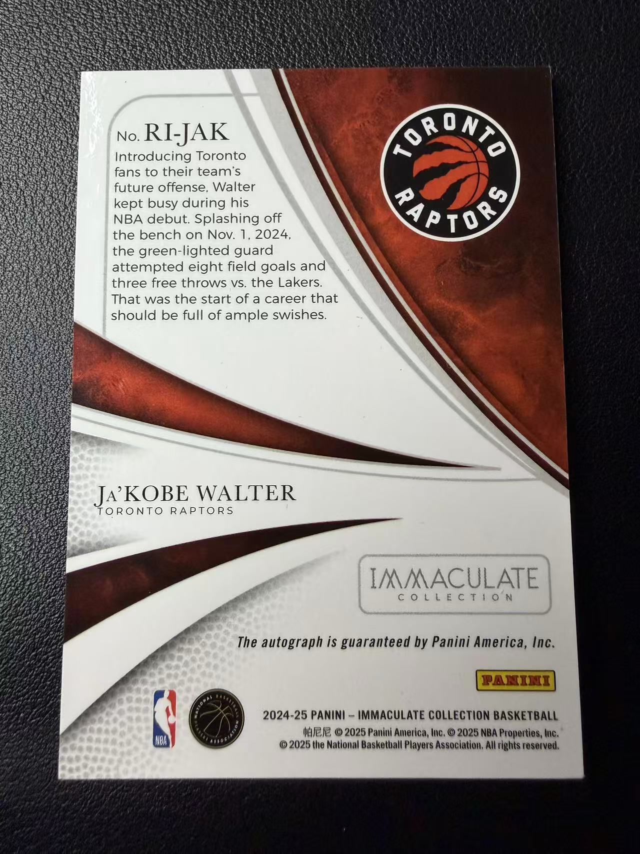 2024-25 Panini Immaculate Ja'Kobe Walter RC 爱咪咪 猛龙 新秀年 贾科比 沃尔特 介绍签 99编 卡签 签字 卡品如图(彭)