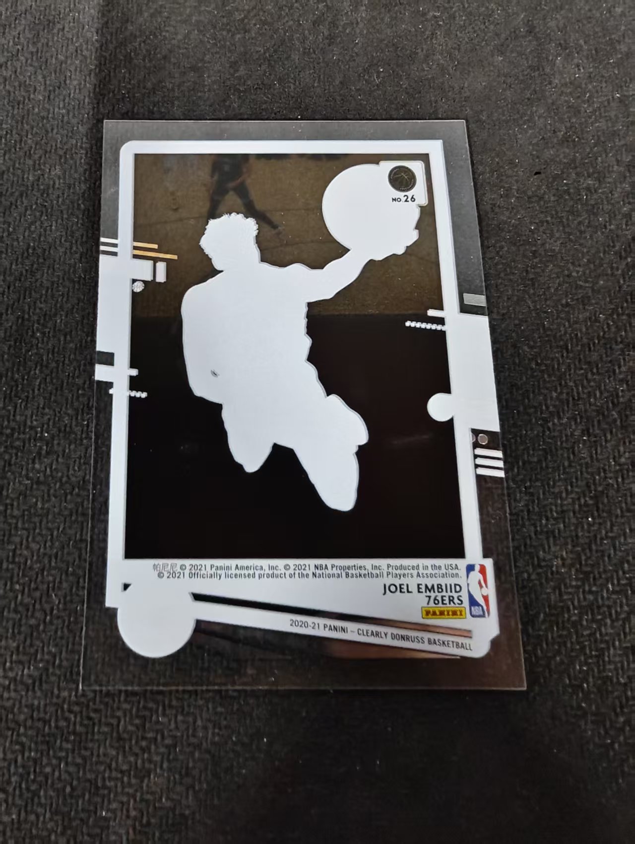 2020-21 Panini Clearly Donruss Joel Embiid 杜蕾斯 76人 乔尔 恩比德 大帝 杜蕾斯 胶片 划痕 边角瑕疵 #26