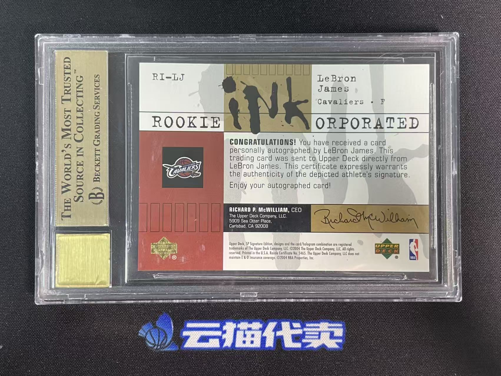 2003-04 Upper Deck SP Signature Edition LeBron James RC 勒布朗詹姆斯 新秀 100编 签字卡签ink签 BGS9.5/10评级壳瑕 老曹O1云猫