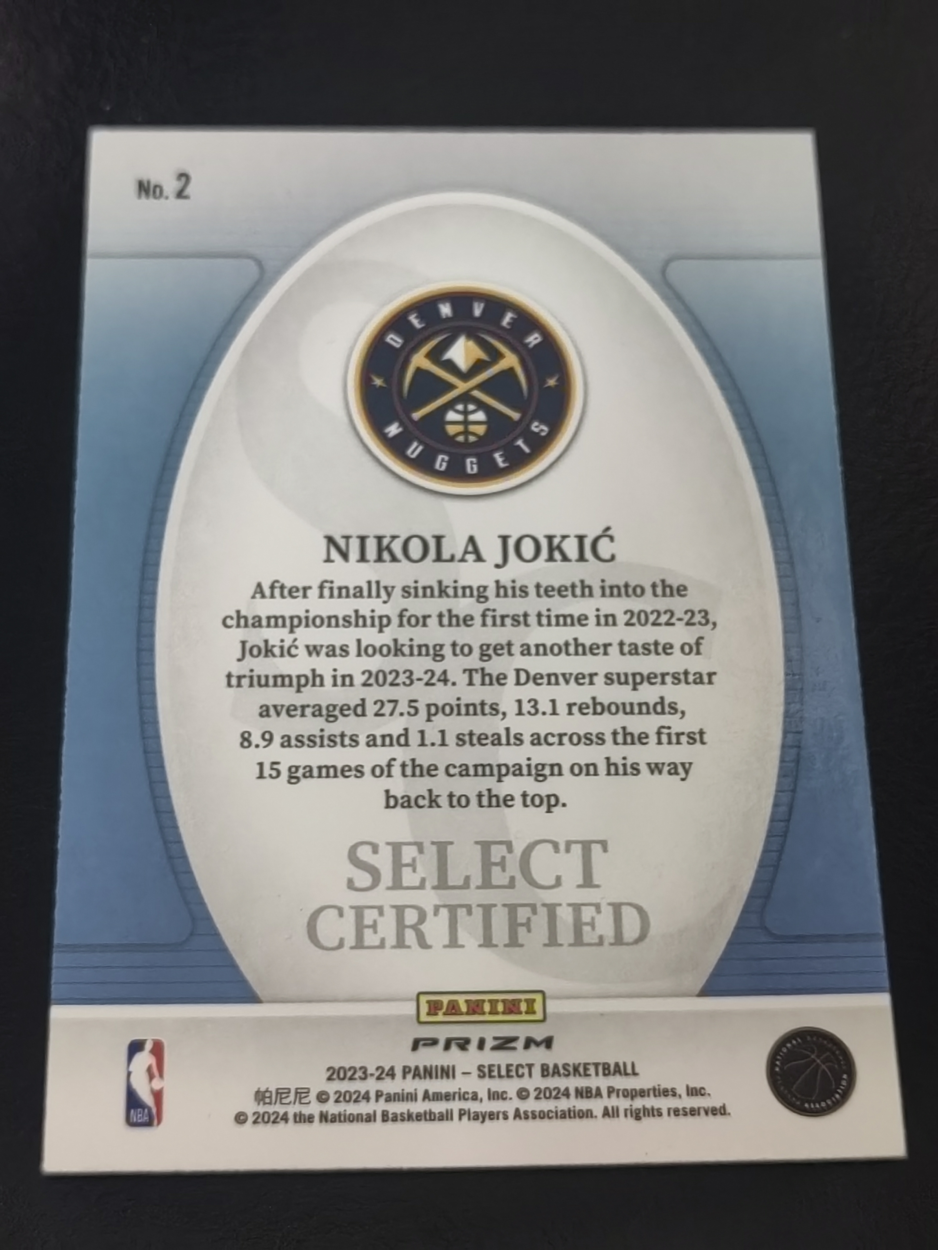 2023-24 Panini Select Nikola Jokic SELECT 尼古拉·约基奇 掘金 认证特卡 银折 篮 白边白角 不保卡品 卡品如图
