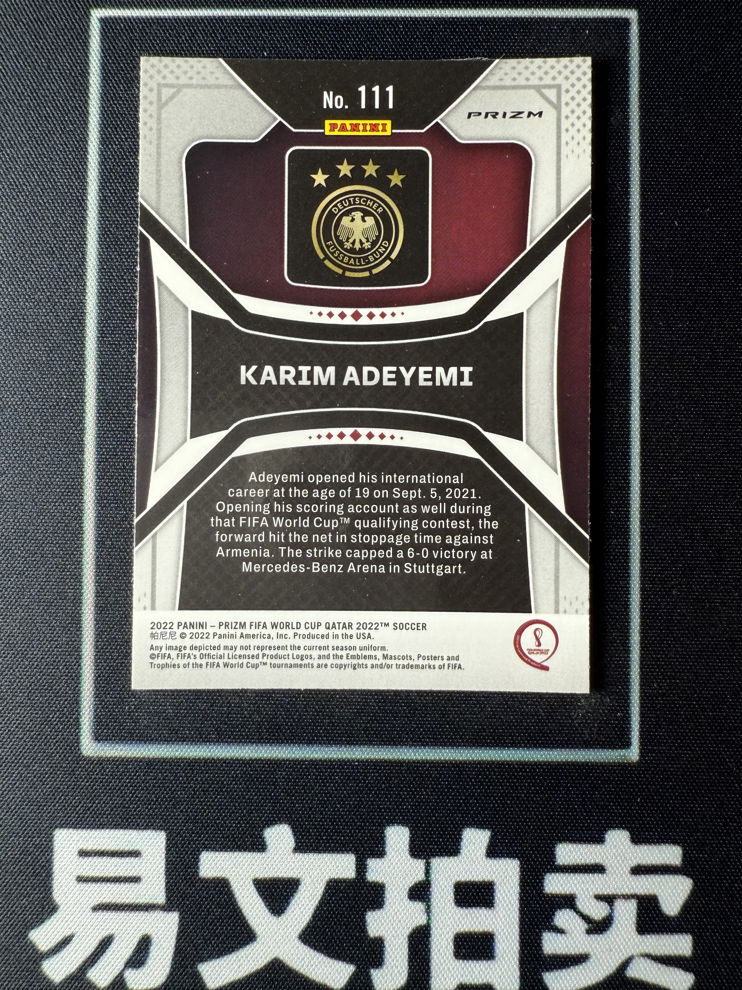 【易文拍卖 超级回款】2022 Panini Prizm Pz 世界杯 KARIM ADEYEMI 阿德耶米 多特蒙德 莱比锡红牛 德国 RC新秀 绿折 #天生爱你