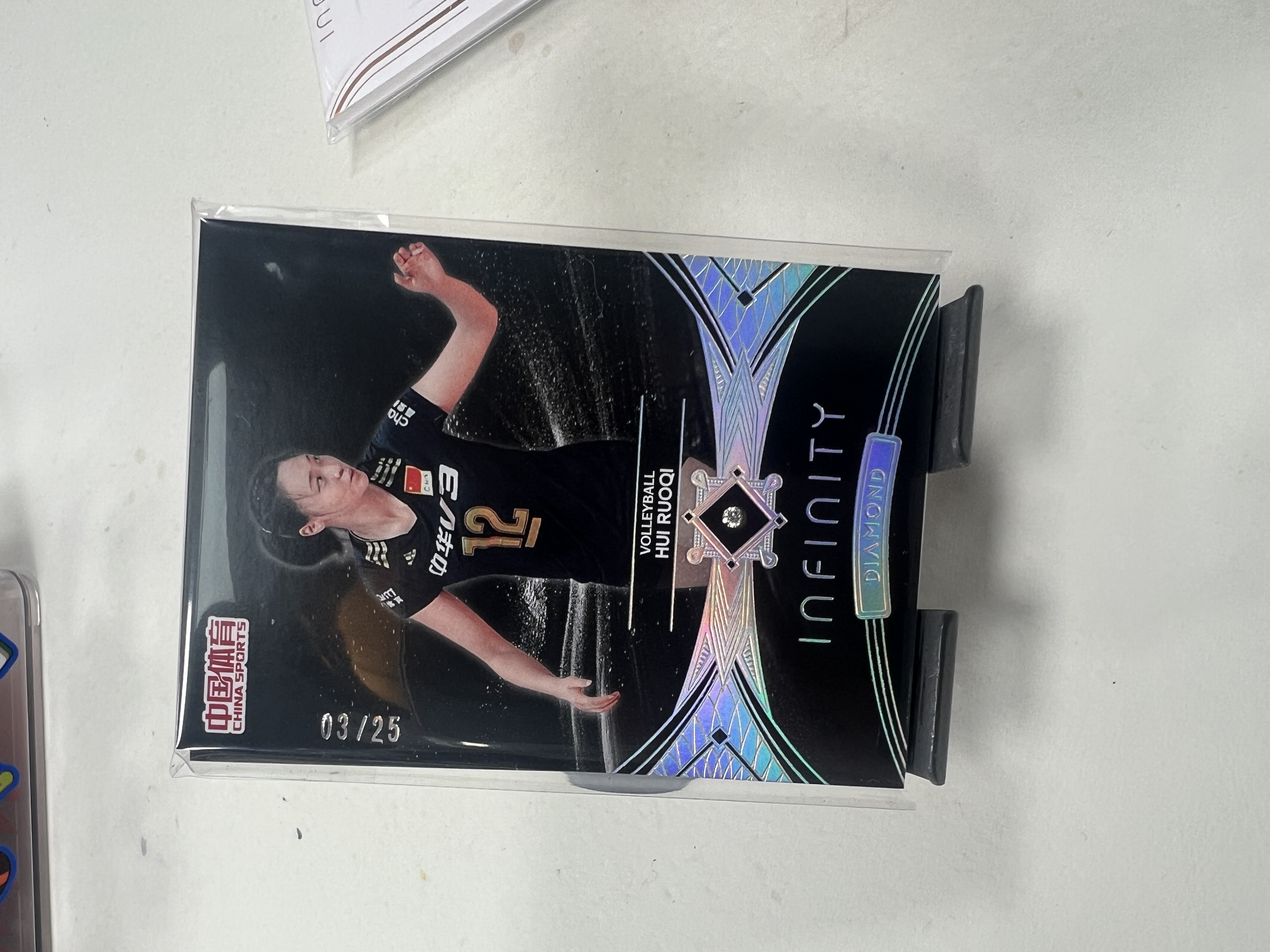 旋律 2025 奇卡 QICA 中国体育 无限 星之尘 镶钻 物料 25编 惠若琪 (带奇卡证书)