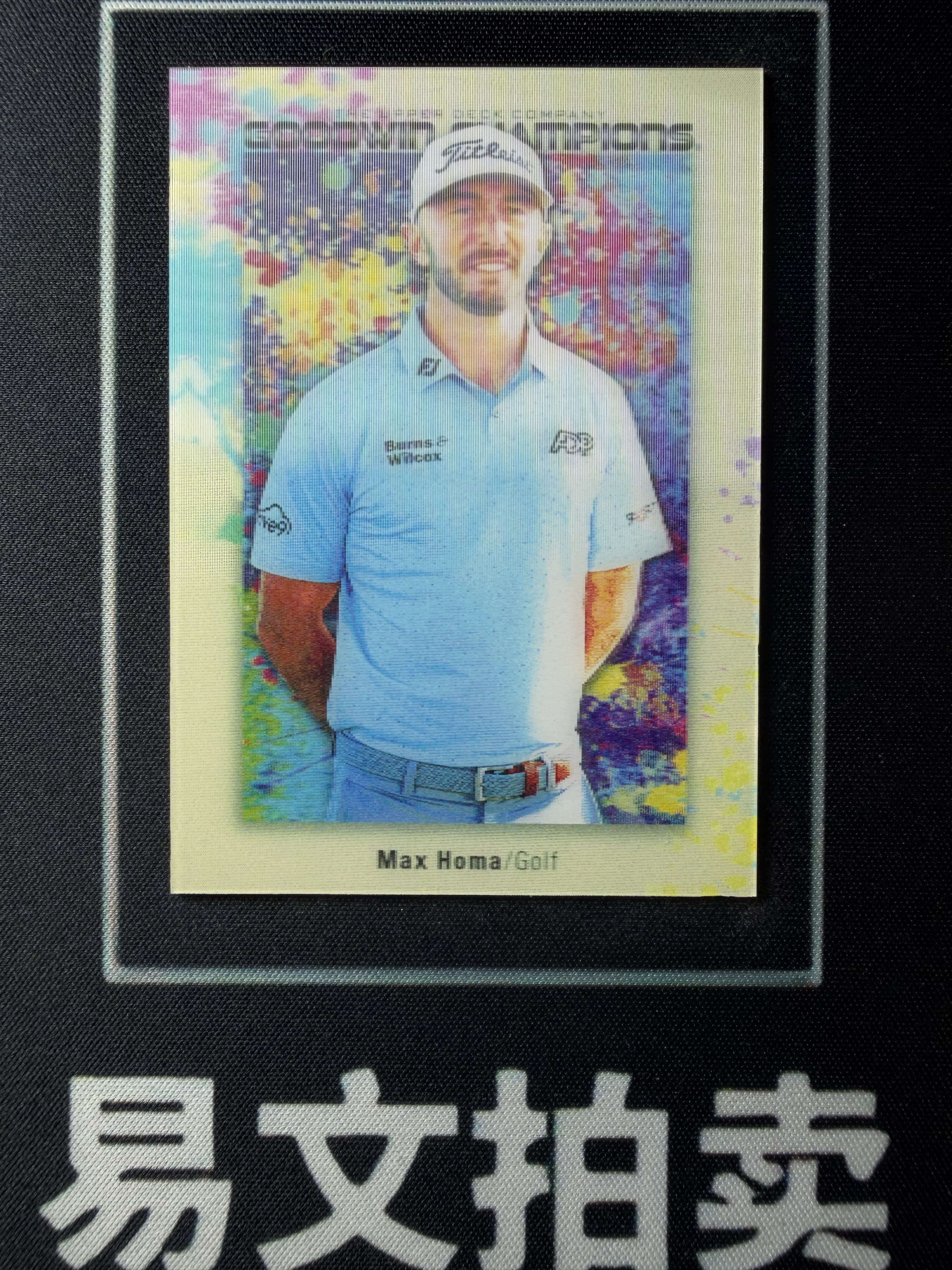 【易文拍卖 超级回款】2024 Upper Deck Goodwin 古德温 MAX HOMA 高尔夫 马克斯 霍玛 3D全息 泼墨油画 特卡 #Kaede