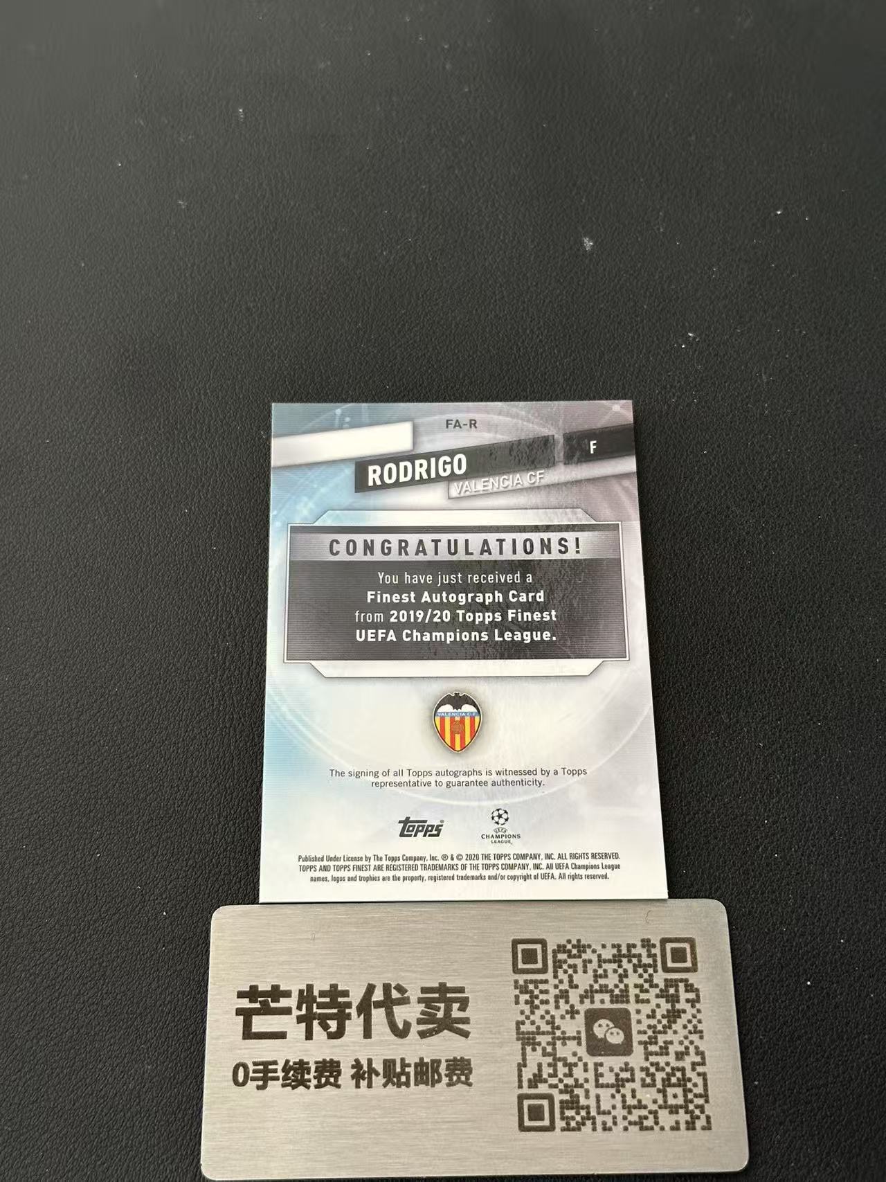 【芒特代卖】 2019-20 Topps 欧冠Finest 瓦伦西亚 罗德里戈 银折 完美签字 卡面细节如图 西班牙 加拉法体育 利兹联 本菲卡 Rodrigo Moreno
