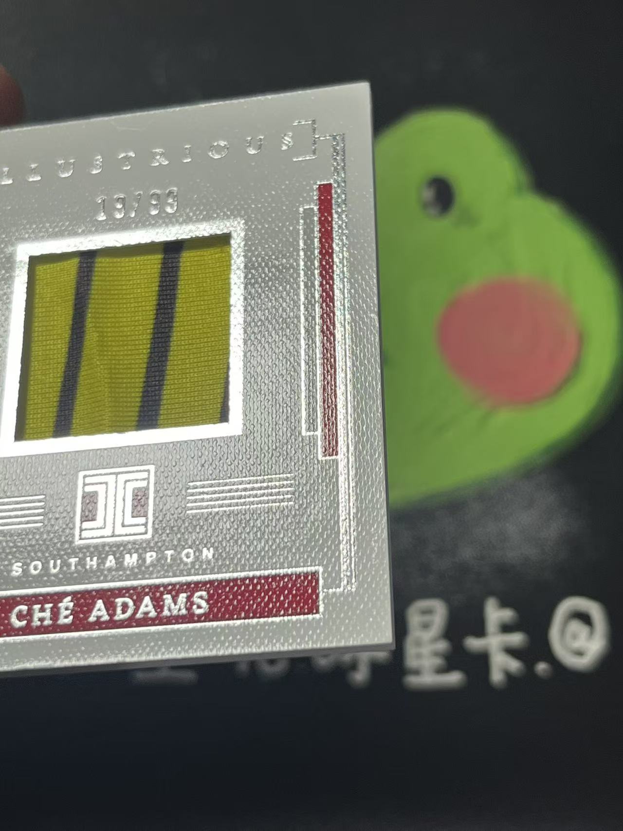 2021-22 Panini Impeccable Che Adams 英超 小真金 南安普顿 切 亚当斯 99编 物料 球衣 微瑕如图【ZYP代拍】望灯