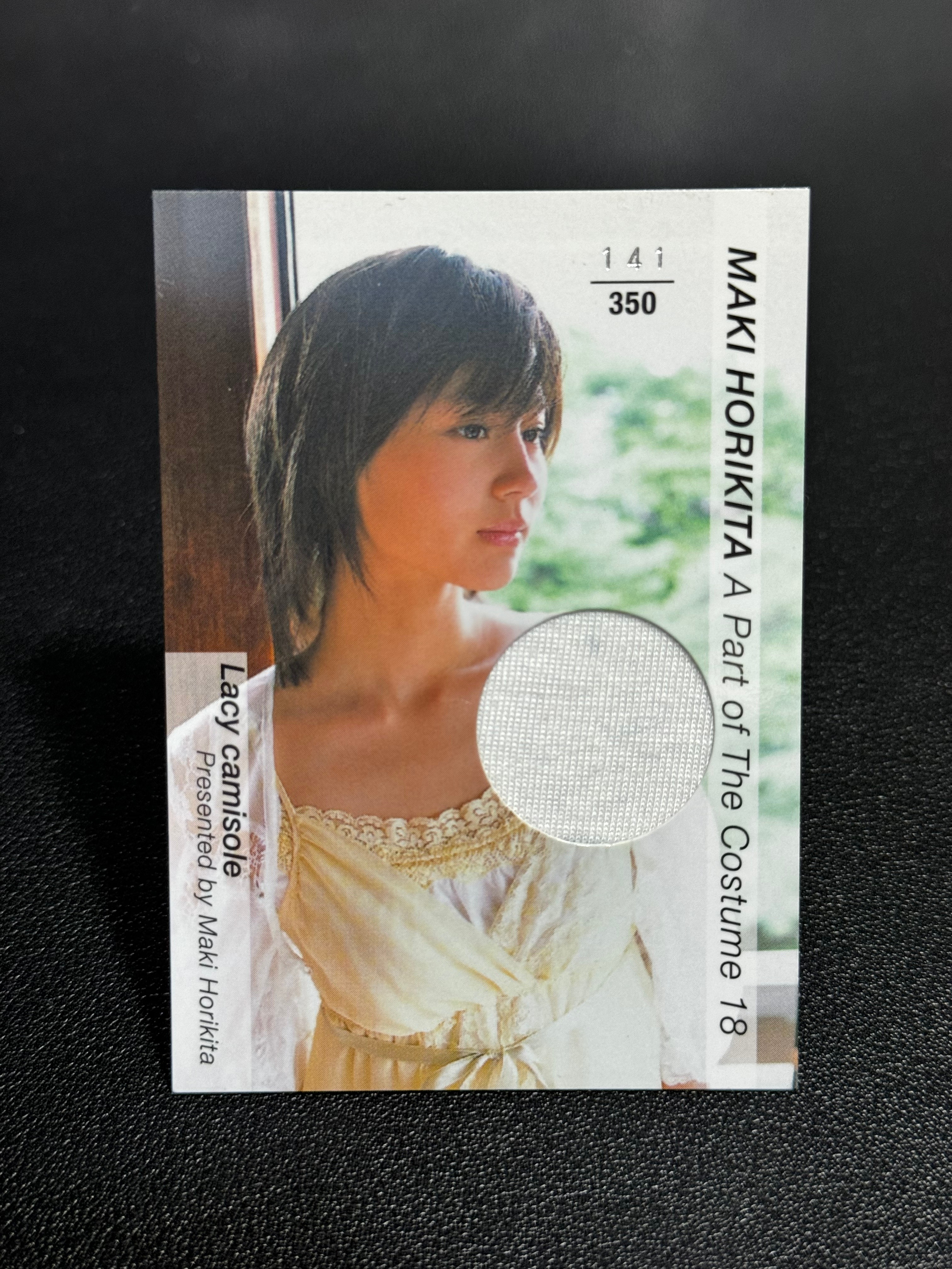 2025 Other FIRST TRADING CARD Maki Horikita 有限会社ヒッツ HITTS 有限会社 日本 著名 艺人 堀北真希 写真 物料卡 350编 LWXX