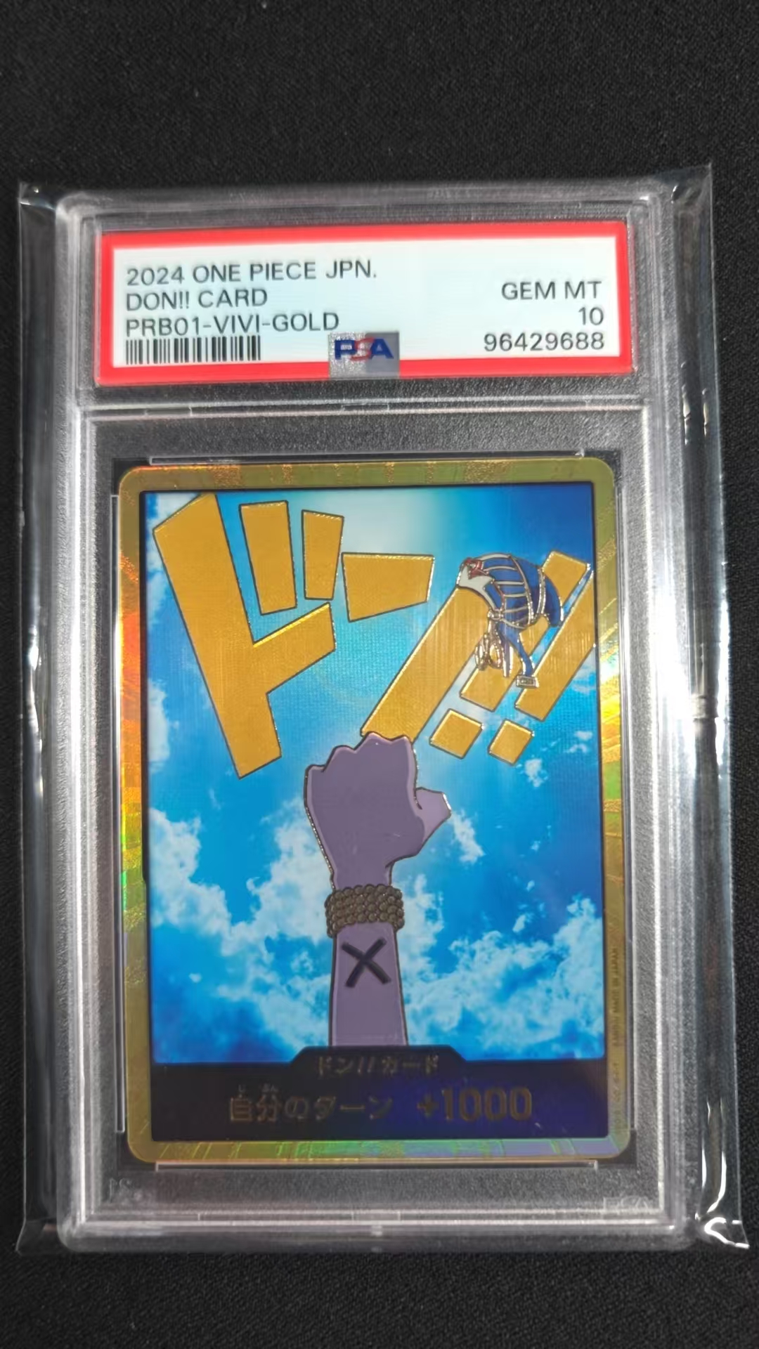 2024 ONE PIECE TCG PRB1 咚!卡 ja 金边 PSA 10 96429688