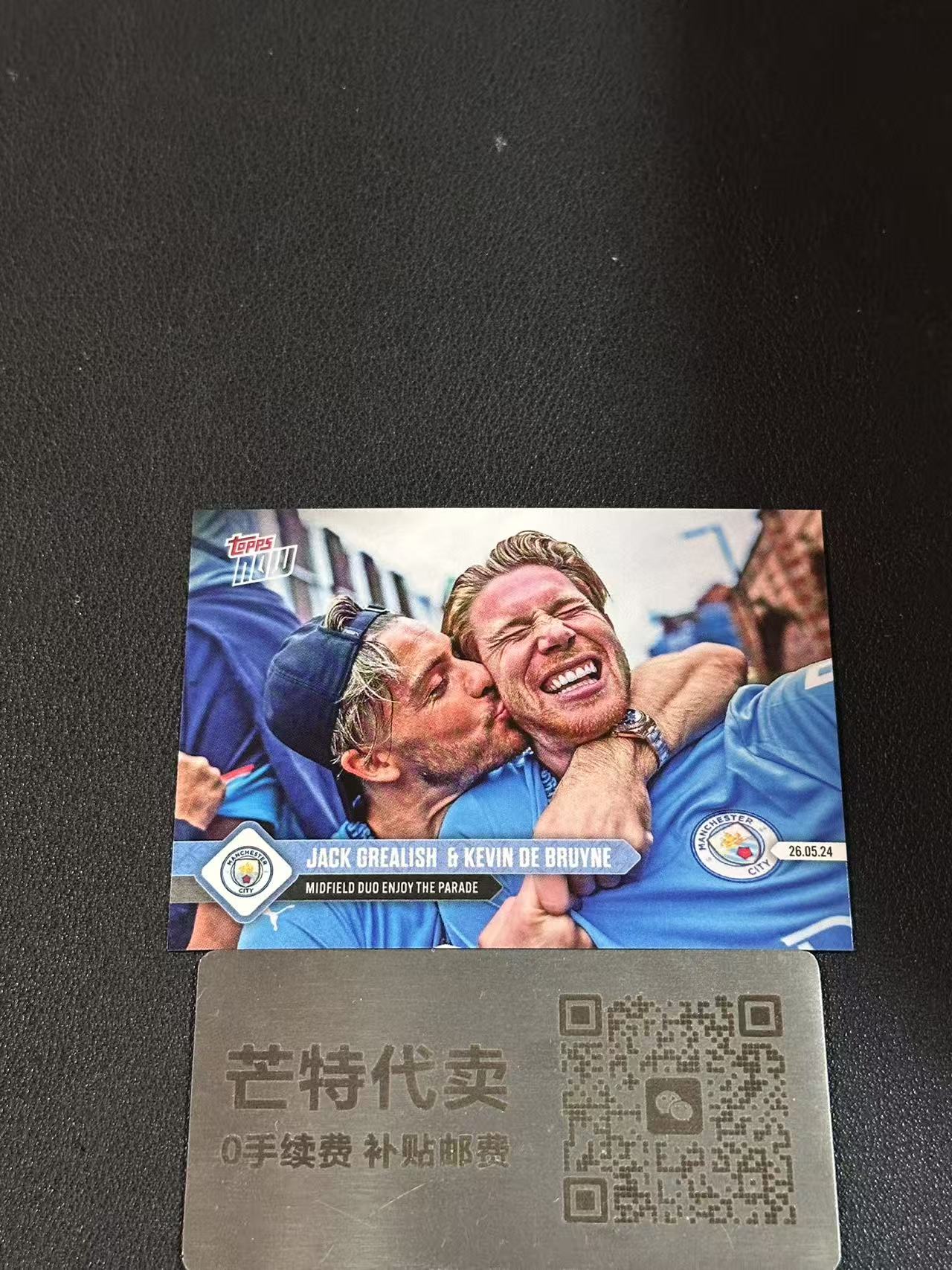 【芒特代卖】2024 topps NOW 英超冠军 曼城 夺冠游行庆典时刻 Kevin De Bruyne 凯文 德布劳内 格拉利什 双人 base