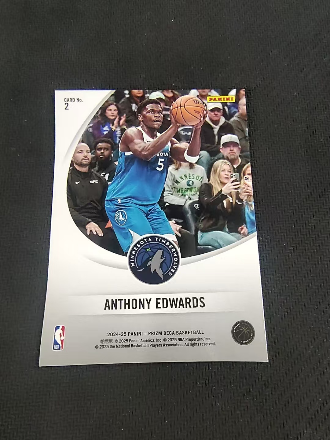【可合并,不累计】2024-25 Panini Prizm Deca Anthony Edwards 复刻PZ 安东尼 爱德华兹 华子 森林狼 特卡 划痕 边角瑕疵 #2