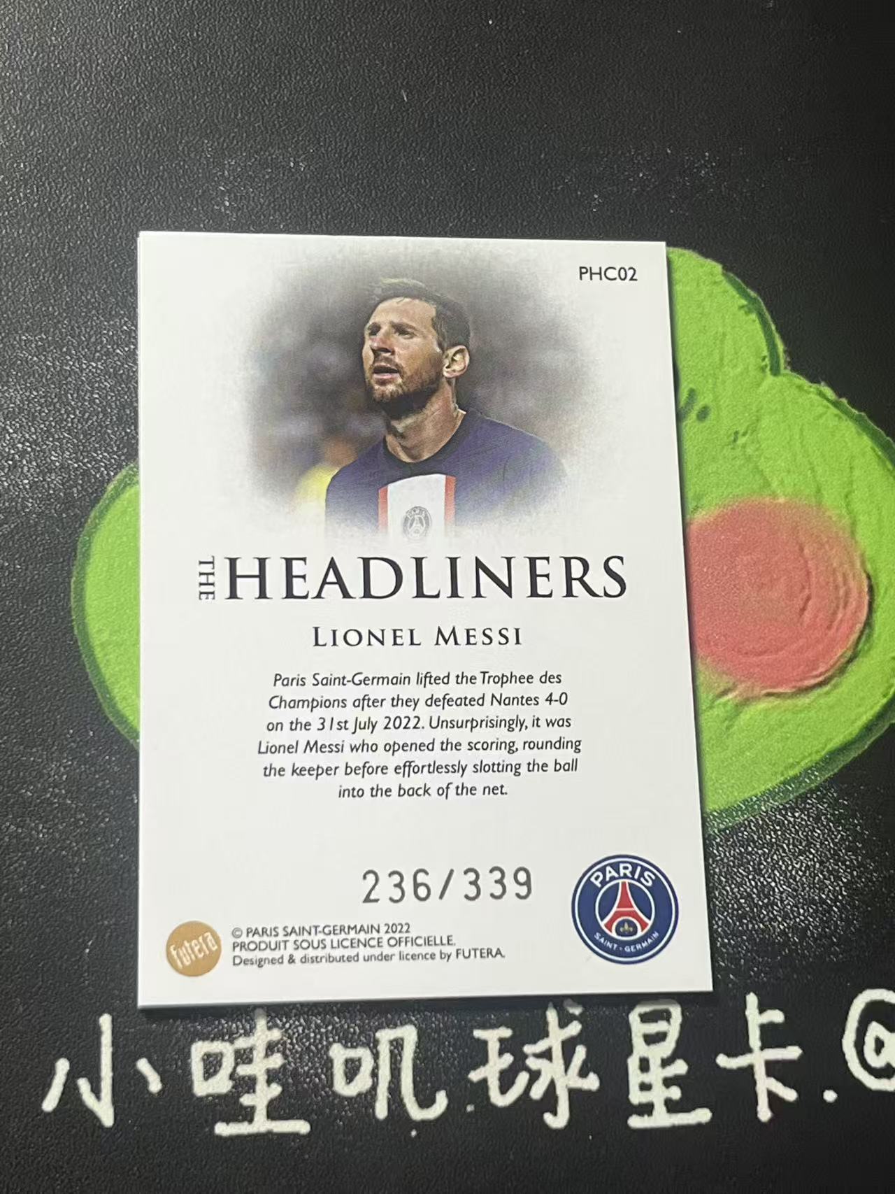 2022 Futera Futera Lionel Messi 福特拉 巴黎圣日耳曼 梅西 339编 巴萨 巴黎 球王 微瑕如图【ZYP代拍】望灯