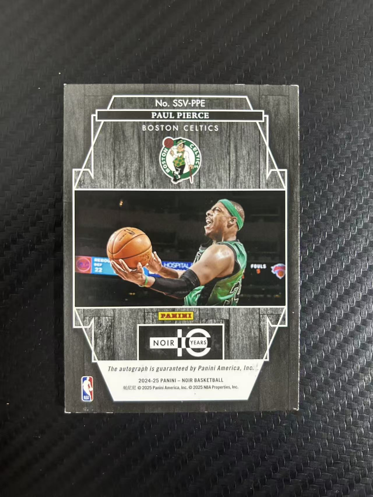2024-25 Panini Noir Paul Pierce #SSV-PPE【灯灯拍卡】 诺尔 凯尔特人 保罗 皮尔斯 签字 卡签 银笔 聚光灯 镜面 真理 /99编 品相见图【麦浪风】