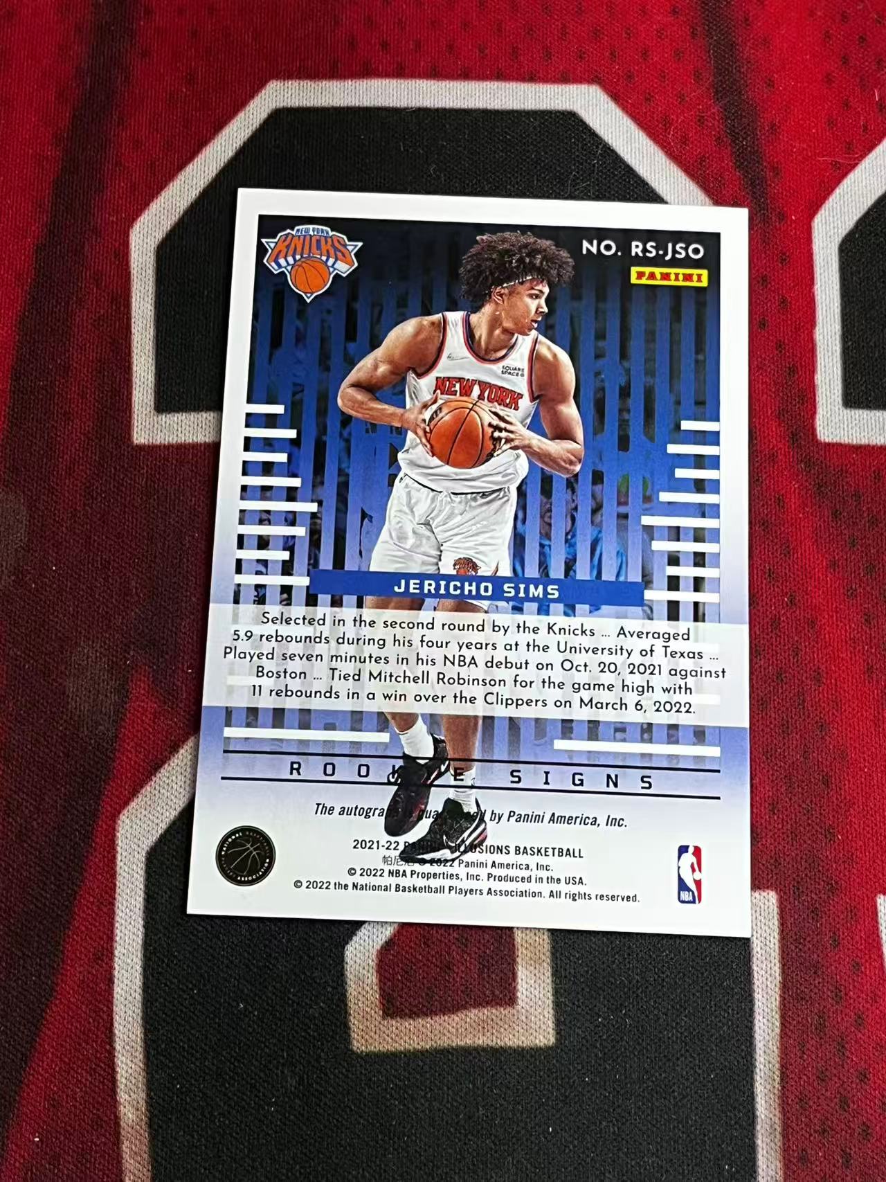 【接寄拍费率低至5%含卡淘手续费】2021-22 Panini NBA Hoops 尼克斯 新秀RC 杰里科西姆斯 签字卡 新秀签 银折 折射 凑套专收必备【烂臭嘴拍卖】
