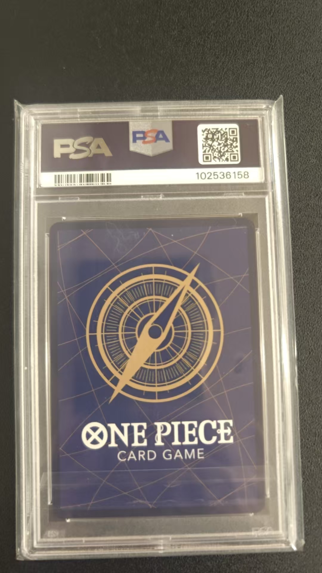 2024 ONE PIECE TCG 传说的强者 BLACK MARIA ja #074 PSA10 海贼王 日文版 黑玛丽亚 异画 OP08-074 SR