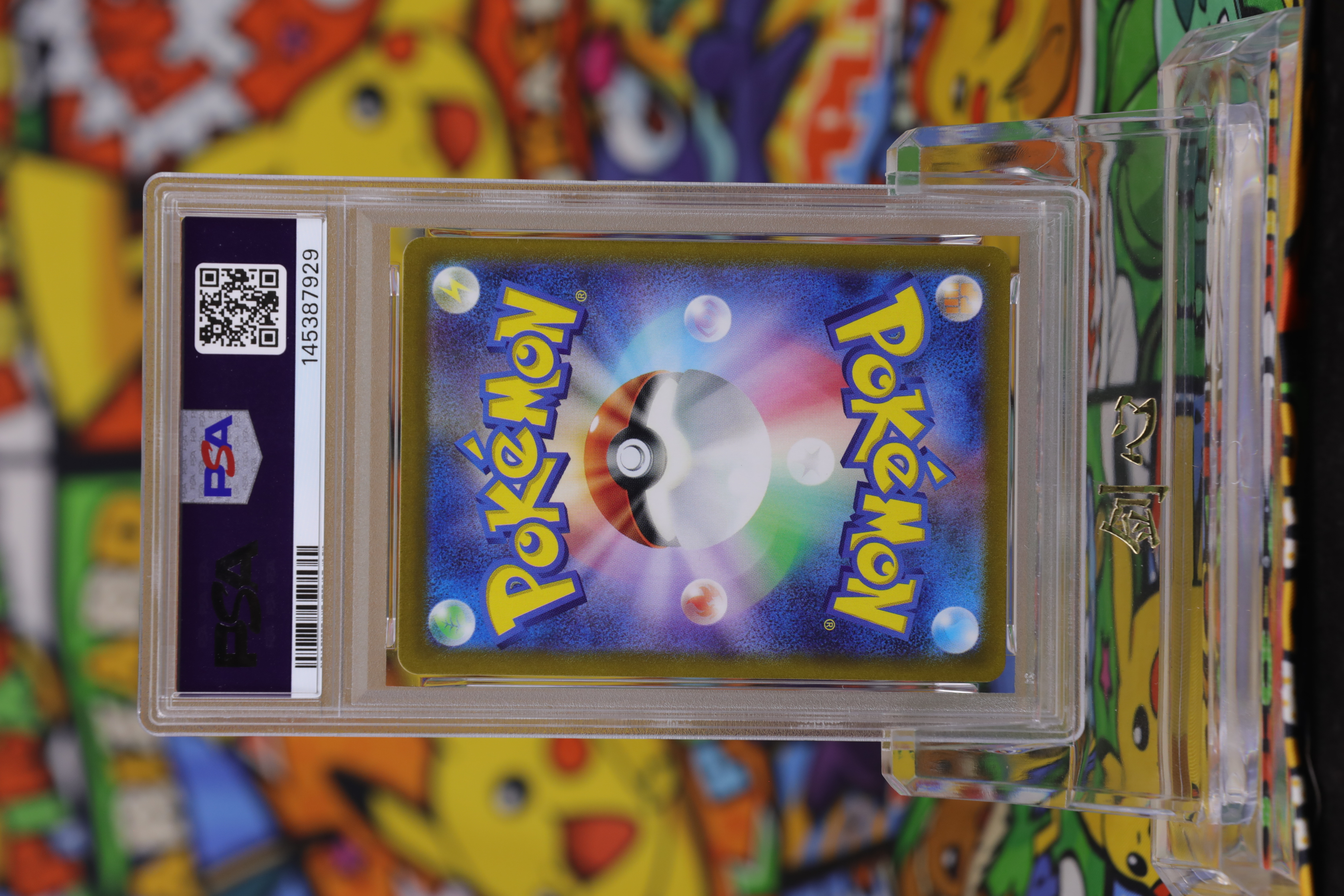 2023 Pokemon TCG 冰雪险境 玛力露 ja SV2P AR #073 PSA 10 卡品如图 《剑心代卖》 JXDM BJ
