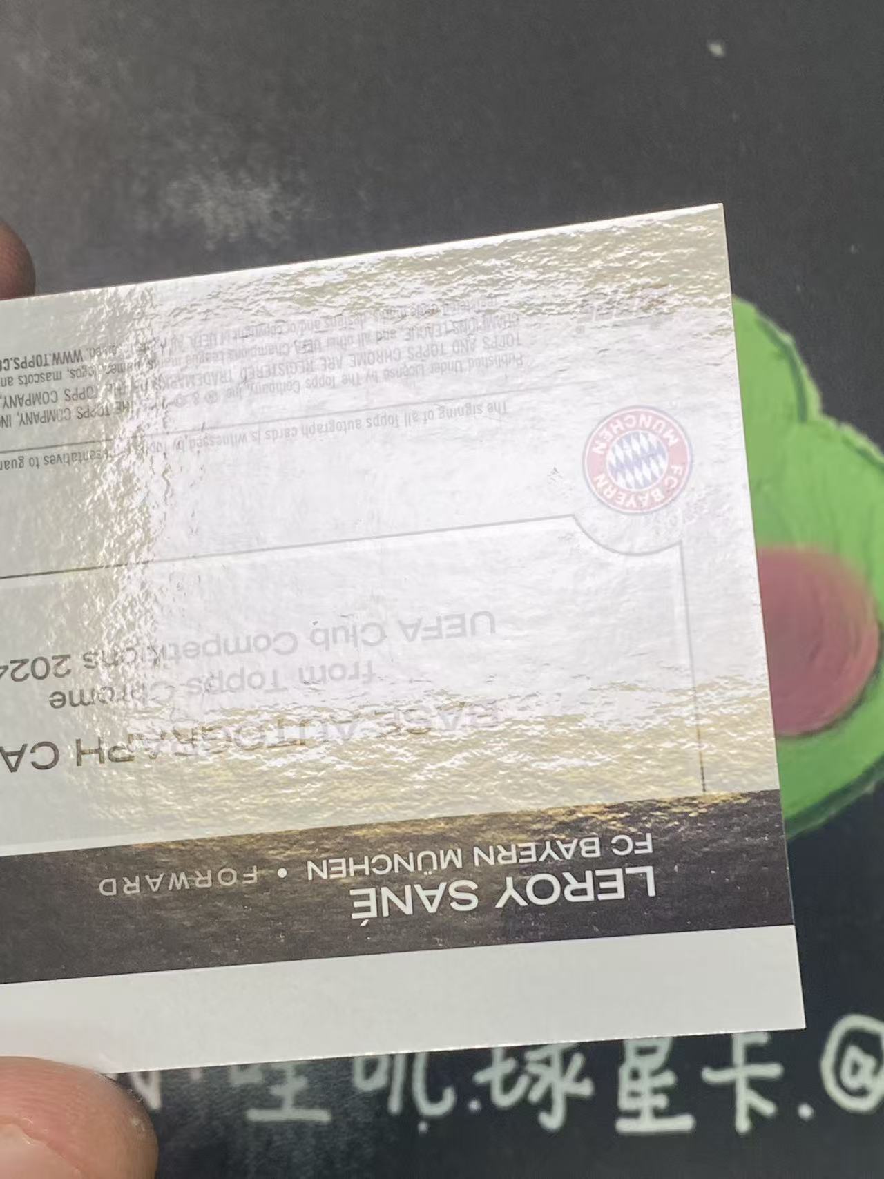 2025 Topps Chrome Leroy Sane 欧冠 拜仁慕尼黑 萨内 25编 签字 德国 微瑕如图【ZYP代拍】暴暴