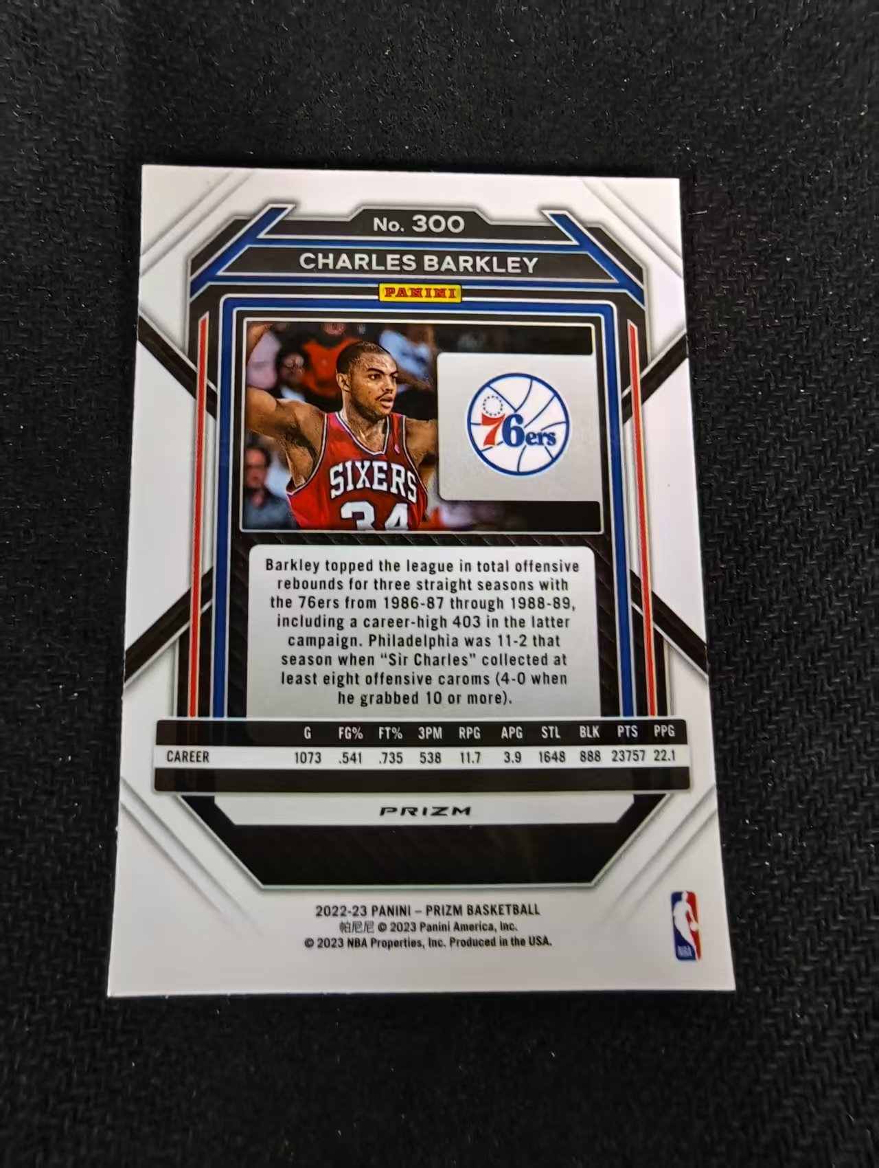 2022-23 Panini Prizm Charles Barkley 查尔斯 巴克利 76人 银折 PZ 划痕 边角瑕疵 #300