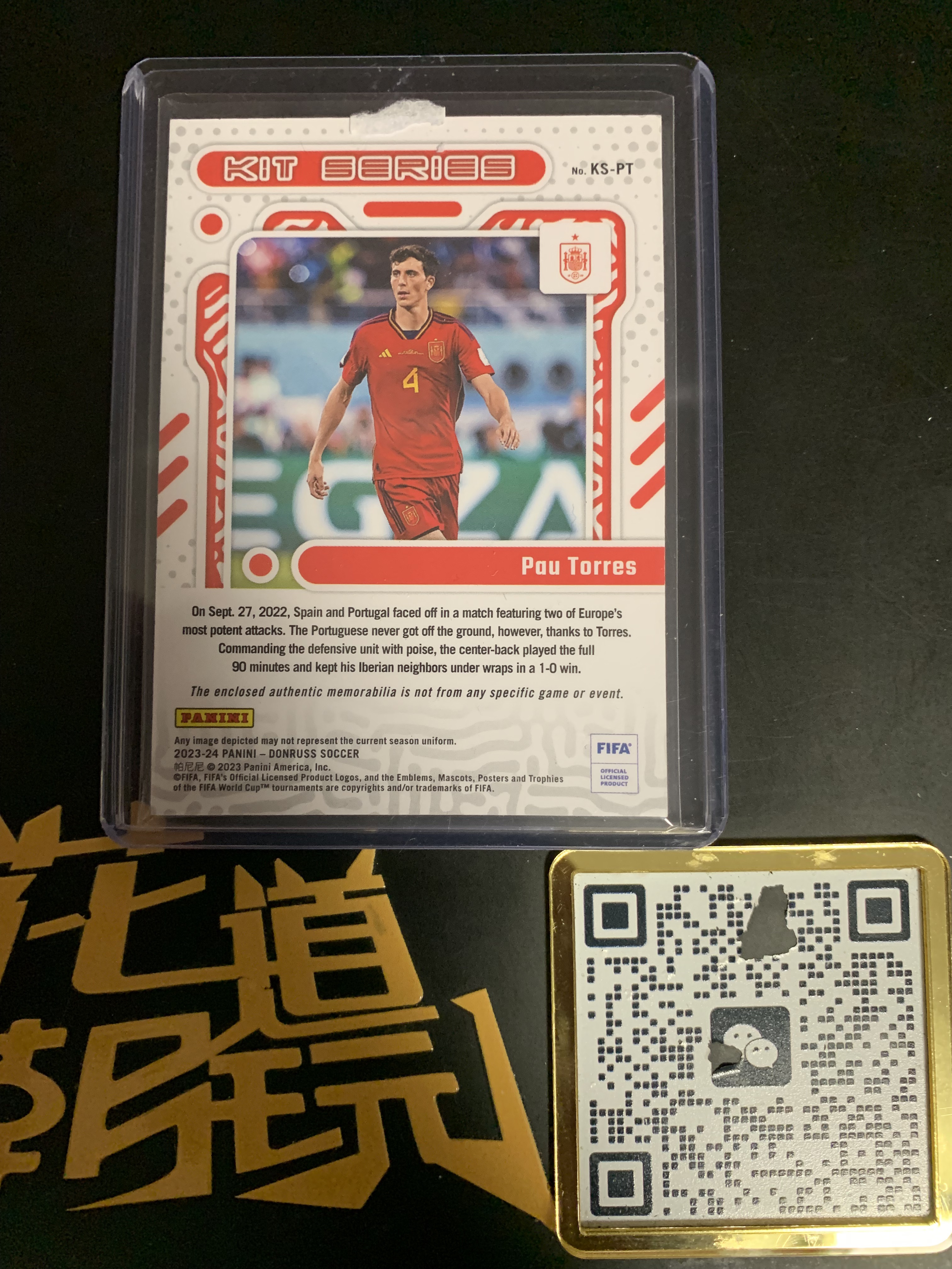 2023-24 Panini Donruss Pau Torres 杜蕾斯FIFA 西班牙 保 托雷斯 小窗 球衣 物料切割 瑕疵 如图 只合并当日订单介意勿拍【金叔代拍白糖】