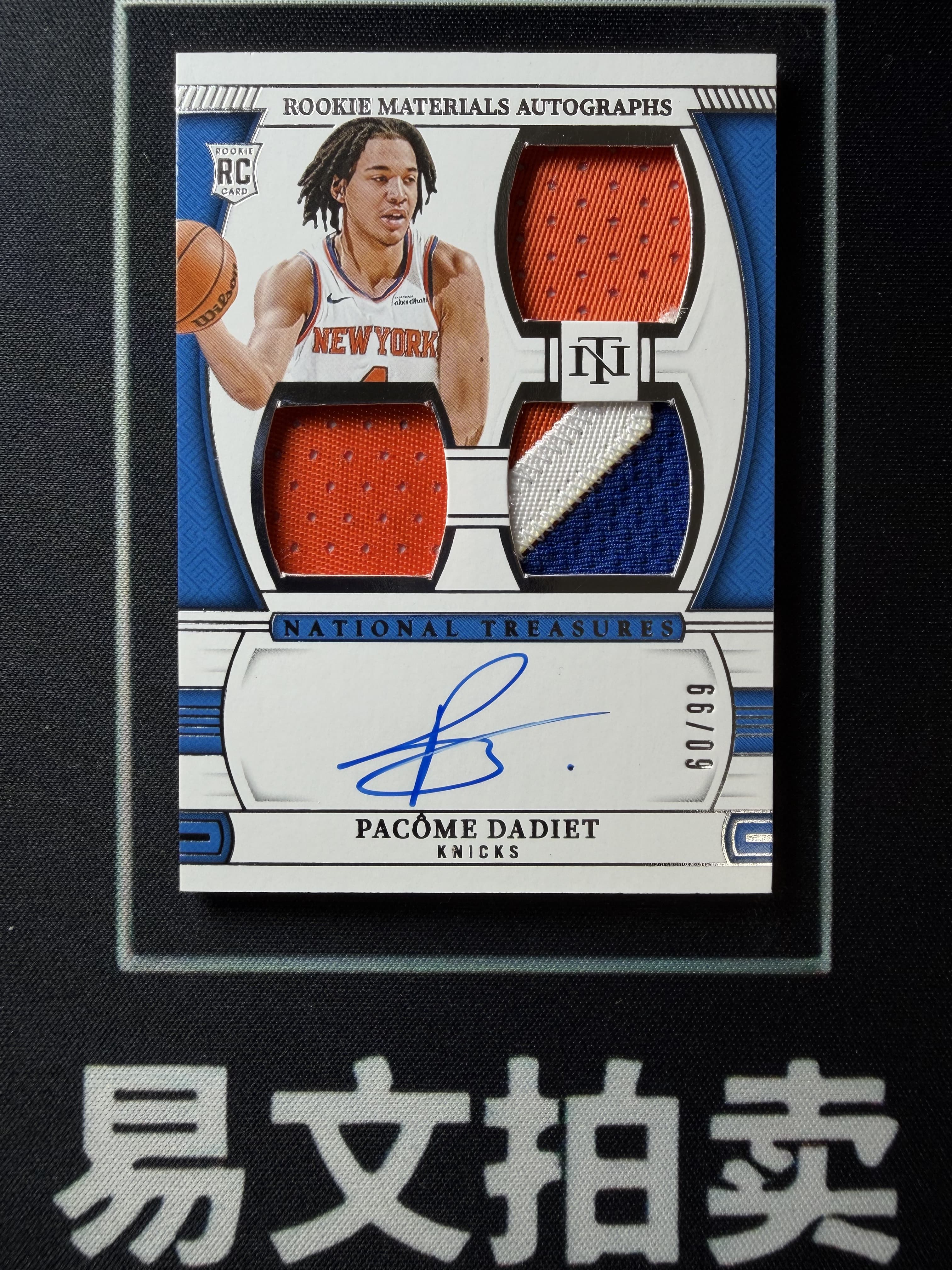 【易文拍卖 超级回款】2024-25 Panini National 国宝 PACOME DADIET 尼克斯 帕科姆 达迪耶 RC新秀 60/99编 RPA Patch切割 卡签字签名 #Yung