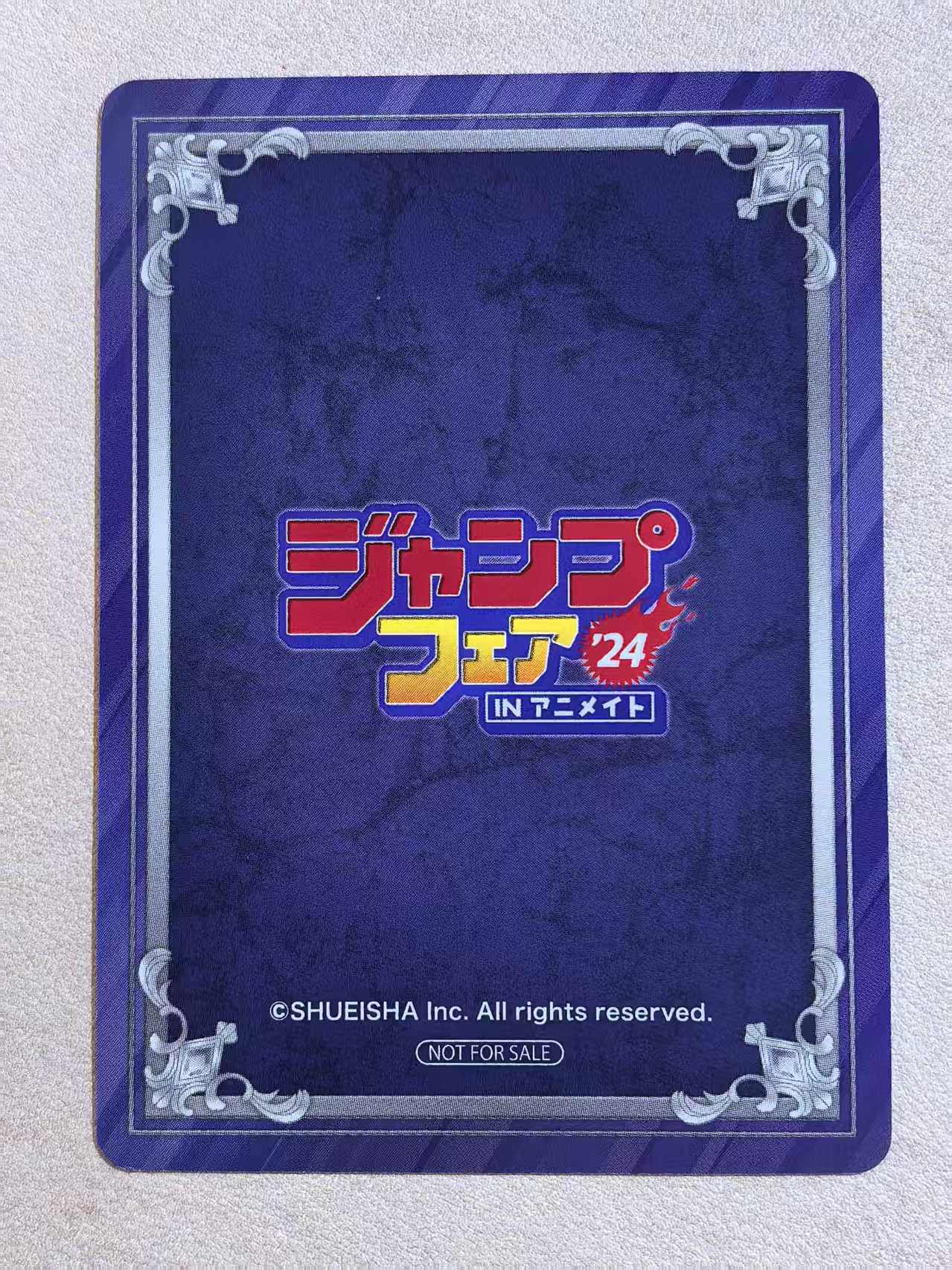 Jump Fair 2024 in Animate 安利美特书店 集英社漫画 活动限定特典卡《擅长逃跑的殿下》松井優征创作 默认微瑕 卡品如图