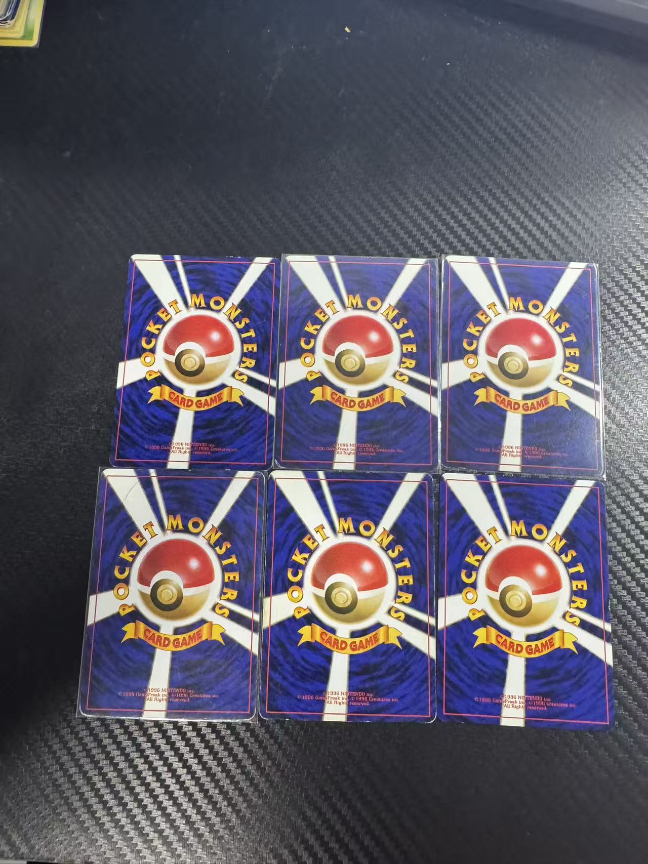 1996 Pokemon TCG OPG1 鬼斯 ja 鬼斯 胡地 等 6张打包 超系 娜姿 道馆 打包 lot 初代 老球背 日版 宝可梦 默认看画 收藏必备 卡品如图