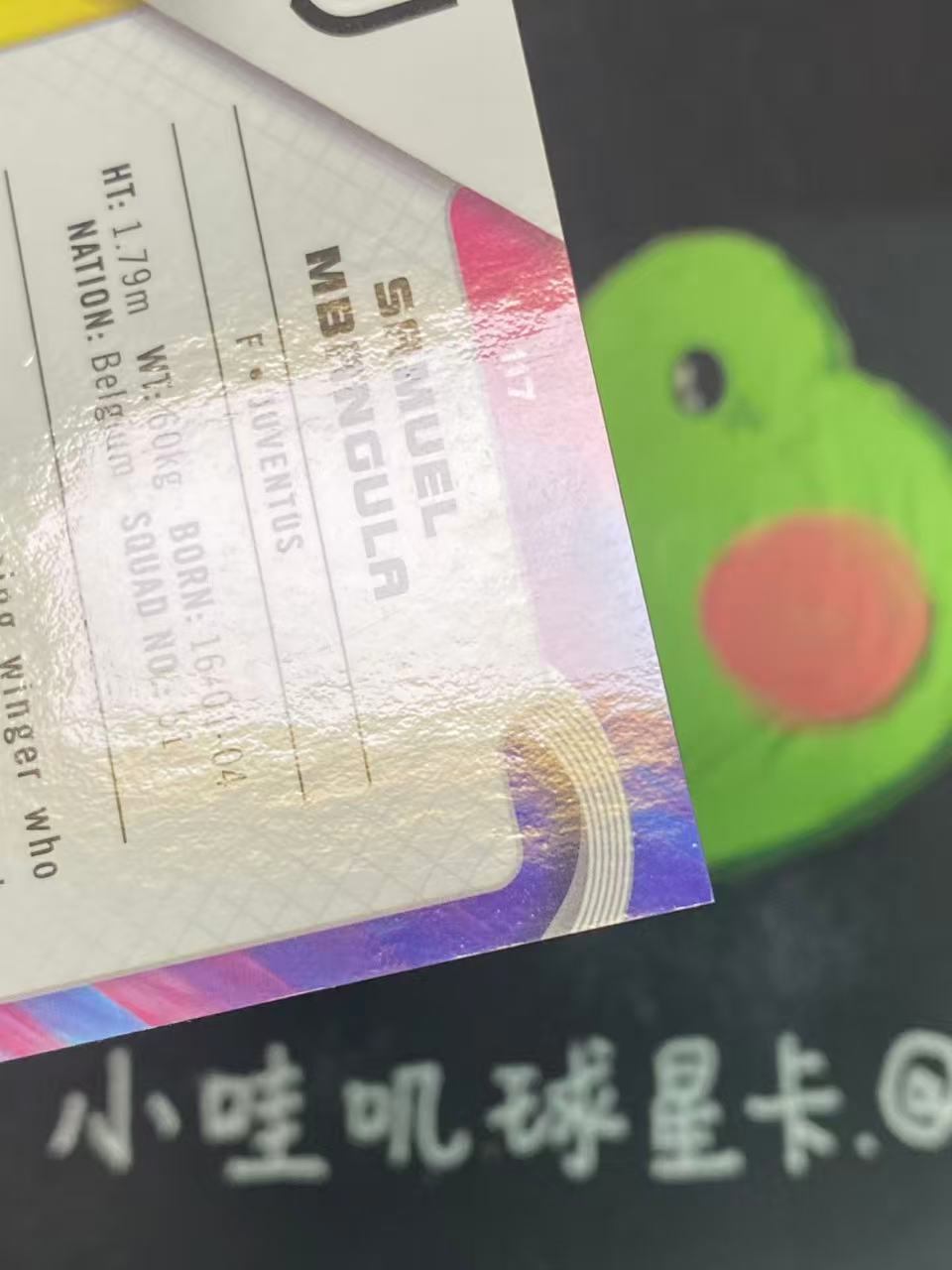 2025 Topps Finest Samuel Mbangula 欧冠 尤文图斯 姆班古拉 新秀 RC 5/5编 尾编 红折 微瑕如图【ZYP代拍】脑1