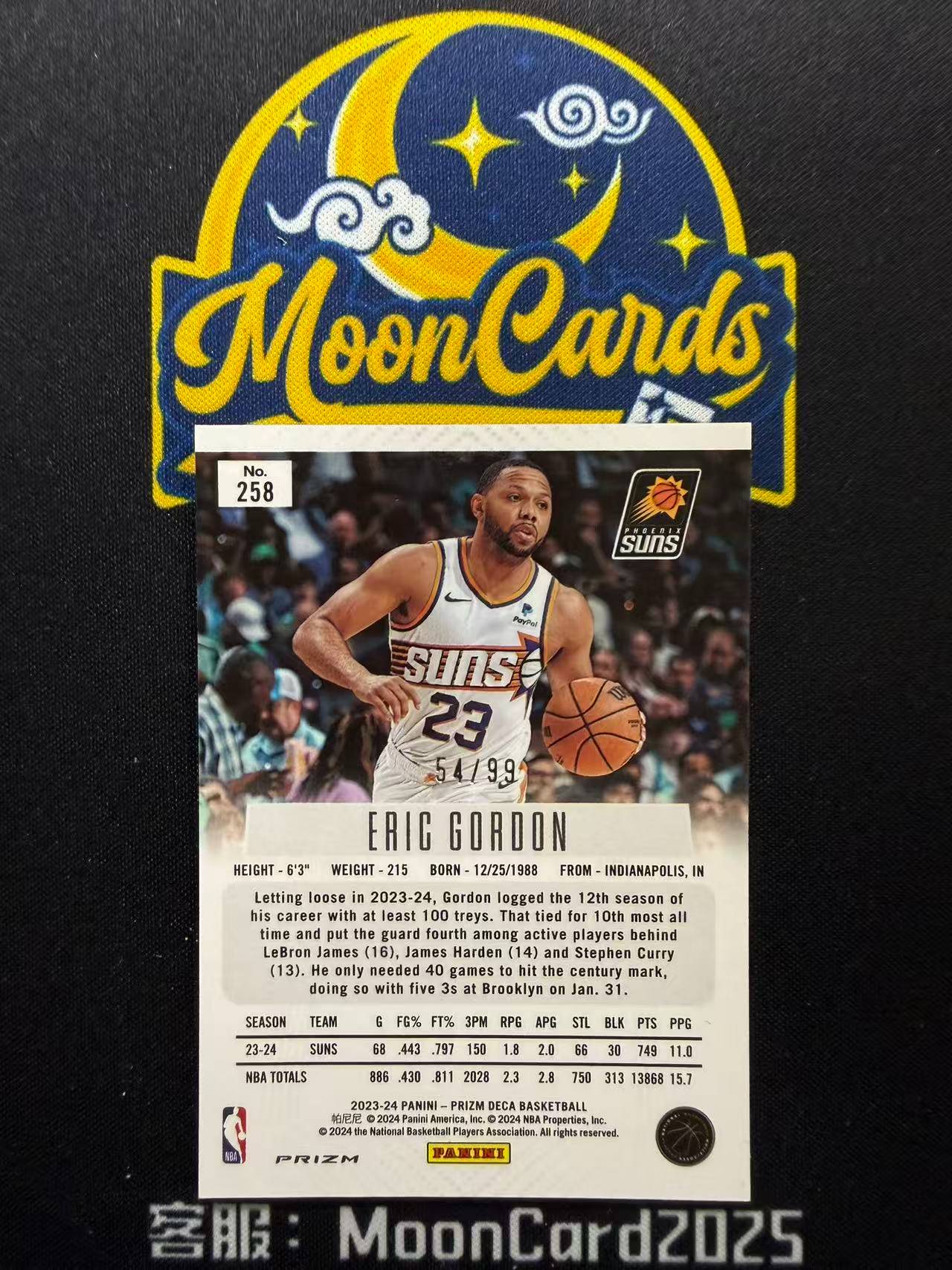 【梦卡拍卖】2023-24 PANINI- PRIZM DECA ERIC GOROON 埃里克 戈登 99编 折射 细节如图 #Ci# 简单起飞