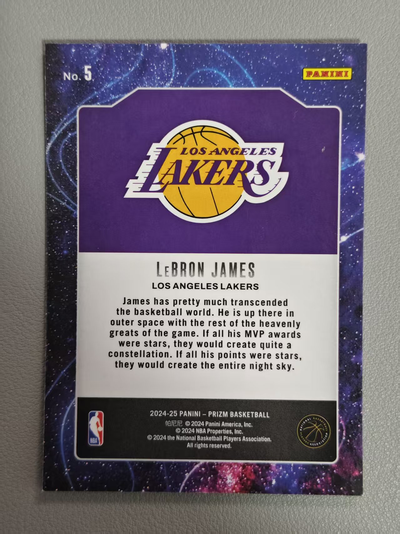 【阿泽代卖】2024-25 Panini Prizm Pz Lebron James 湖人 勒布朗 詹姆斯 小皇帝 Deep Space 特卡 选图巨帅 卡品如图 介意勿拍-tall