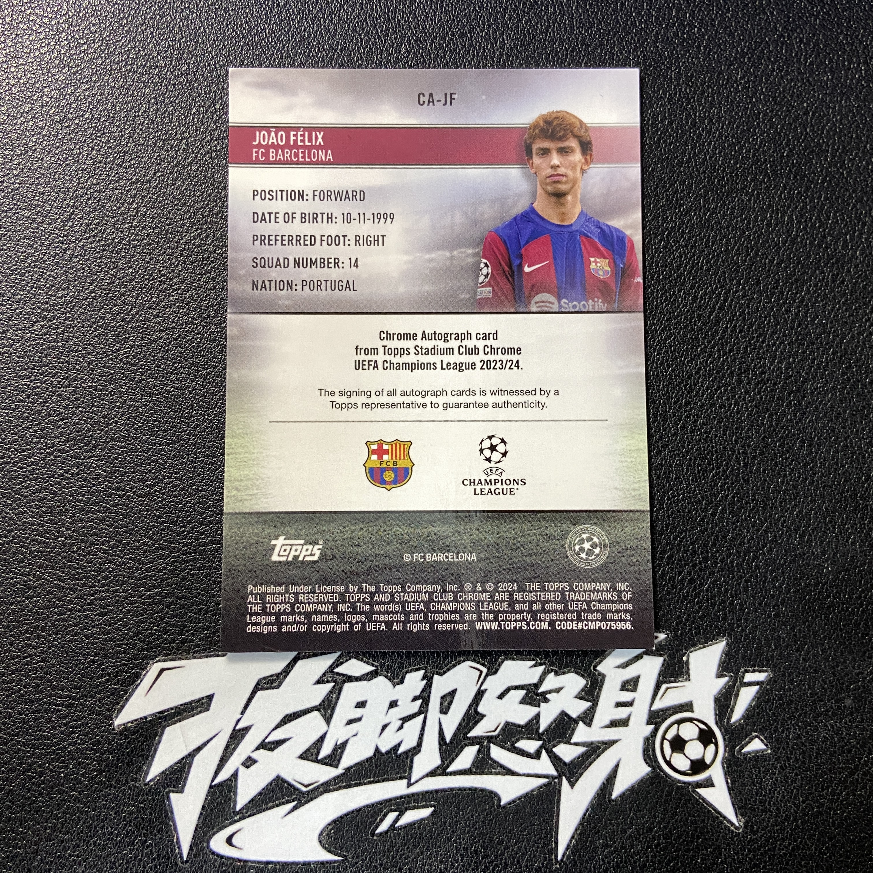 【拔脚代卖】2024 Topps Chrome 欧冠 竞技场 Joao Felix 菲利克斯 马竞 葡萄牙 巴萨 签字 银折收藏必备 瑕疵如图|拔脚白头H28