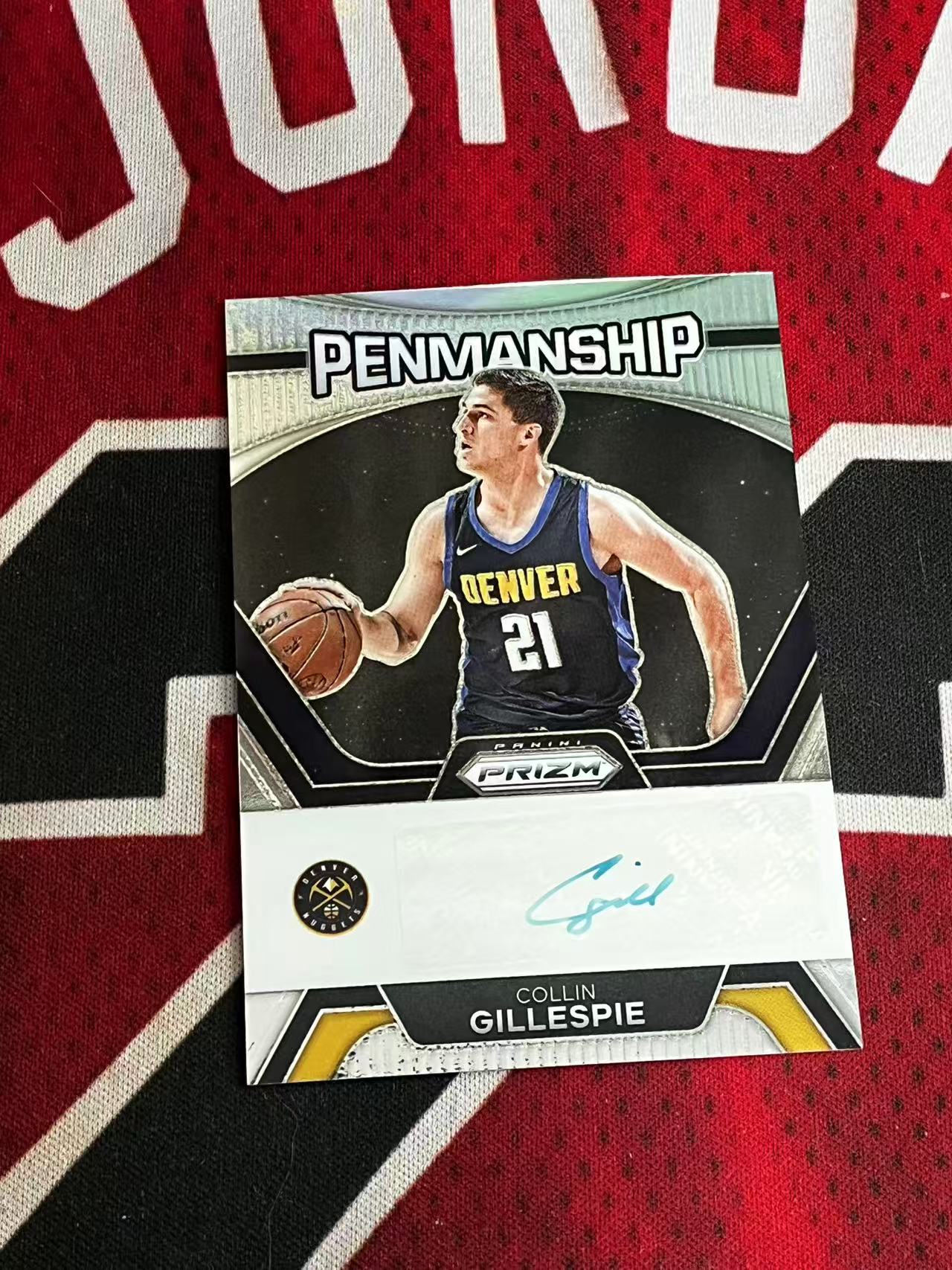 【接寄拍费率低至5%含卡淘手续费】2023-24 PANINI PRIZM PZ 掘金 新秀次年 科林吉莱斯皮 签字卡 书法签 专收凑套必备【烂臭嘴拍卖】