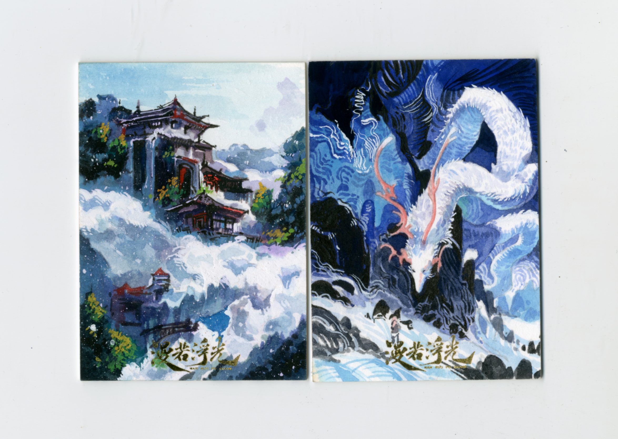 【Jackie杰基拍卖】漫若浮光工作室 双宫 手绘卡 1/1 画师:瓜皮(灯塔)