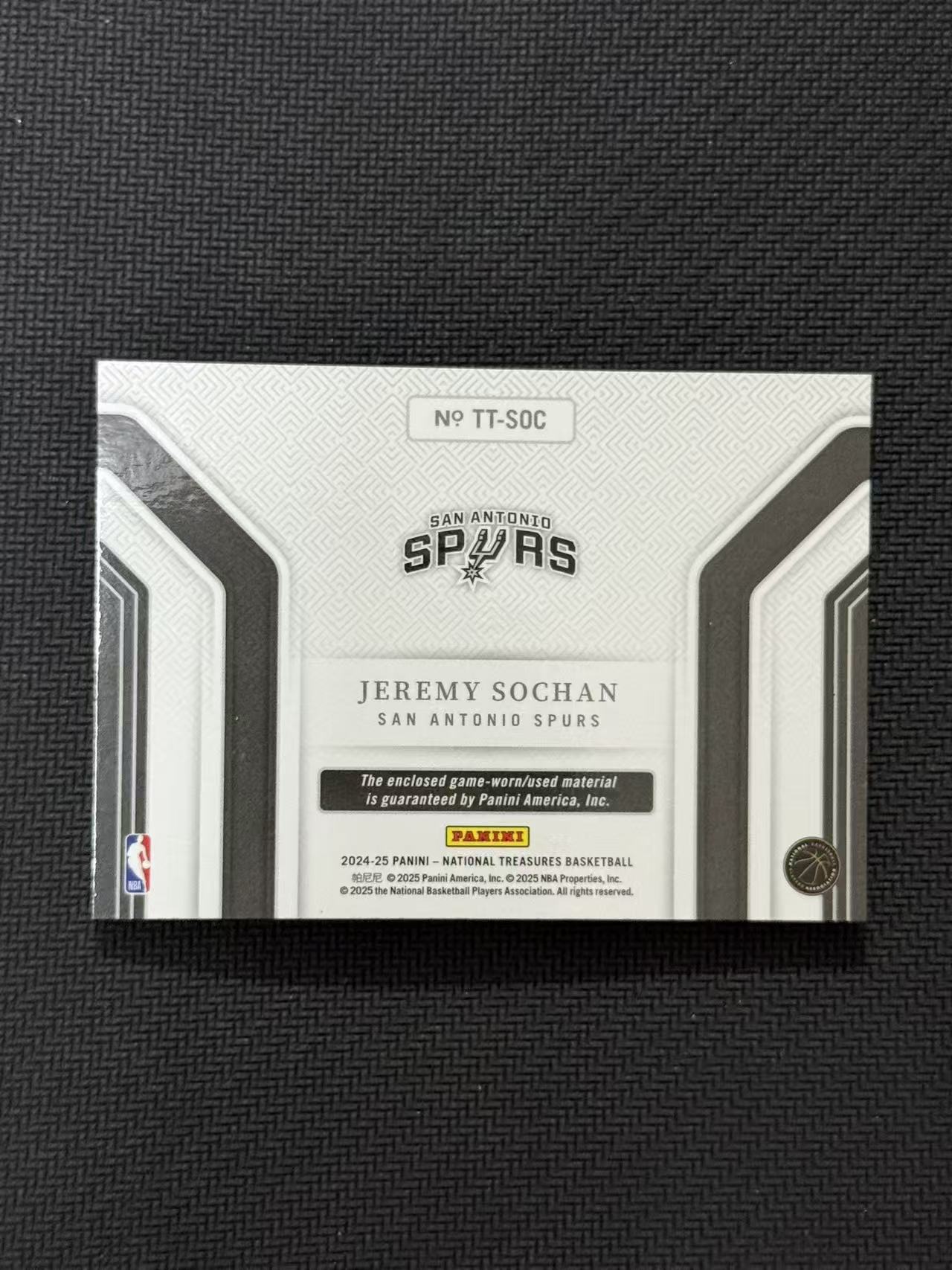 2024-25 Panini National Treasures Jeremy Sochan 马刺 国宝 杰里米 索汉 42/99编 大窗物料 球衣切割 亲穿 GU 卡品如图 老公DR