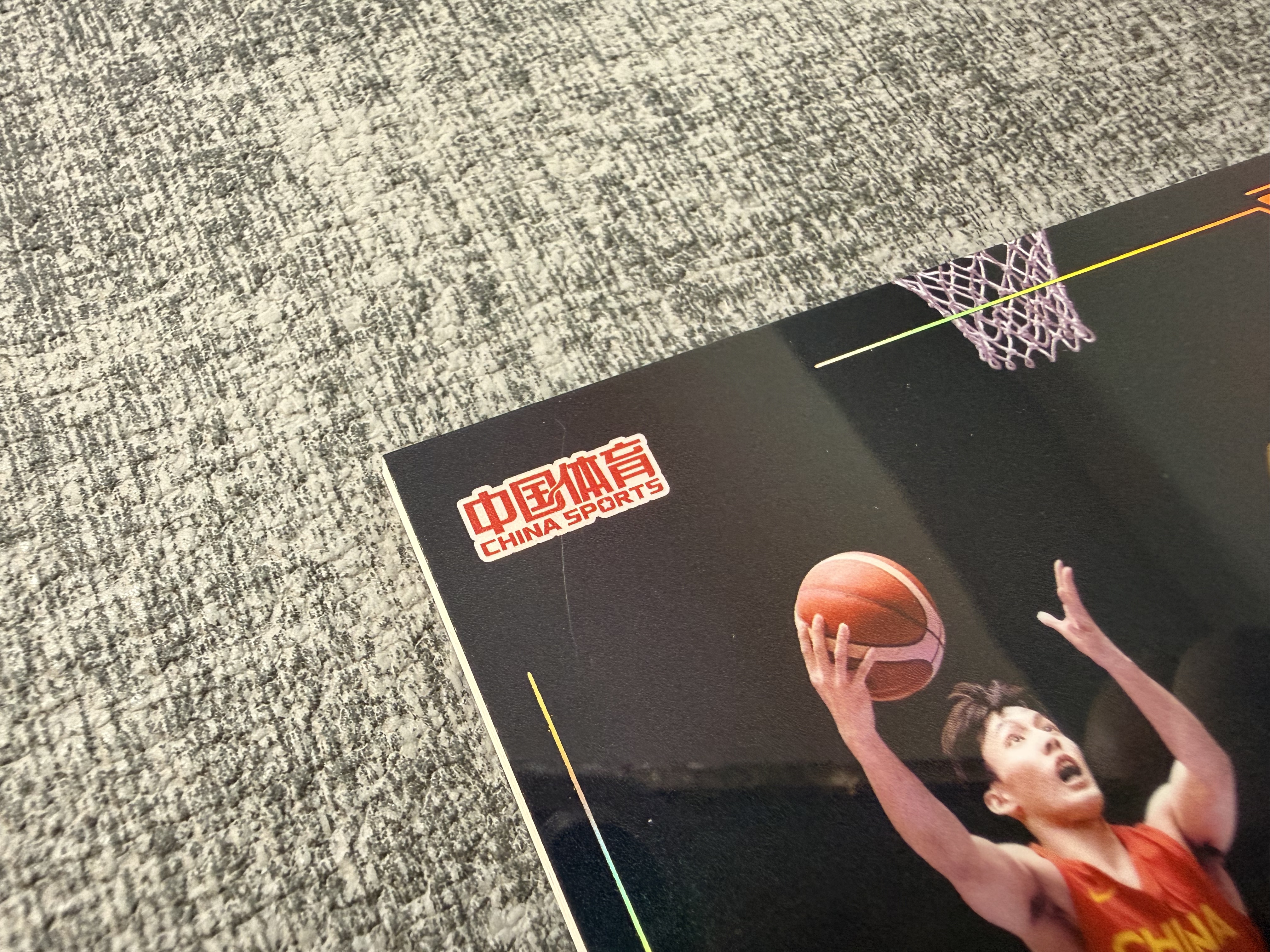 2026 奇卡 QICA 中国体育 幻境 徐杰 男篮 主宰签 卡签 金笔钱 聚光灯 08/10编 超大比例 系列hit 单一平行 瑕疵如图【CUN拍卖-阿洁】