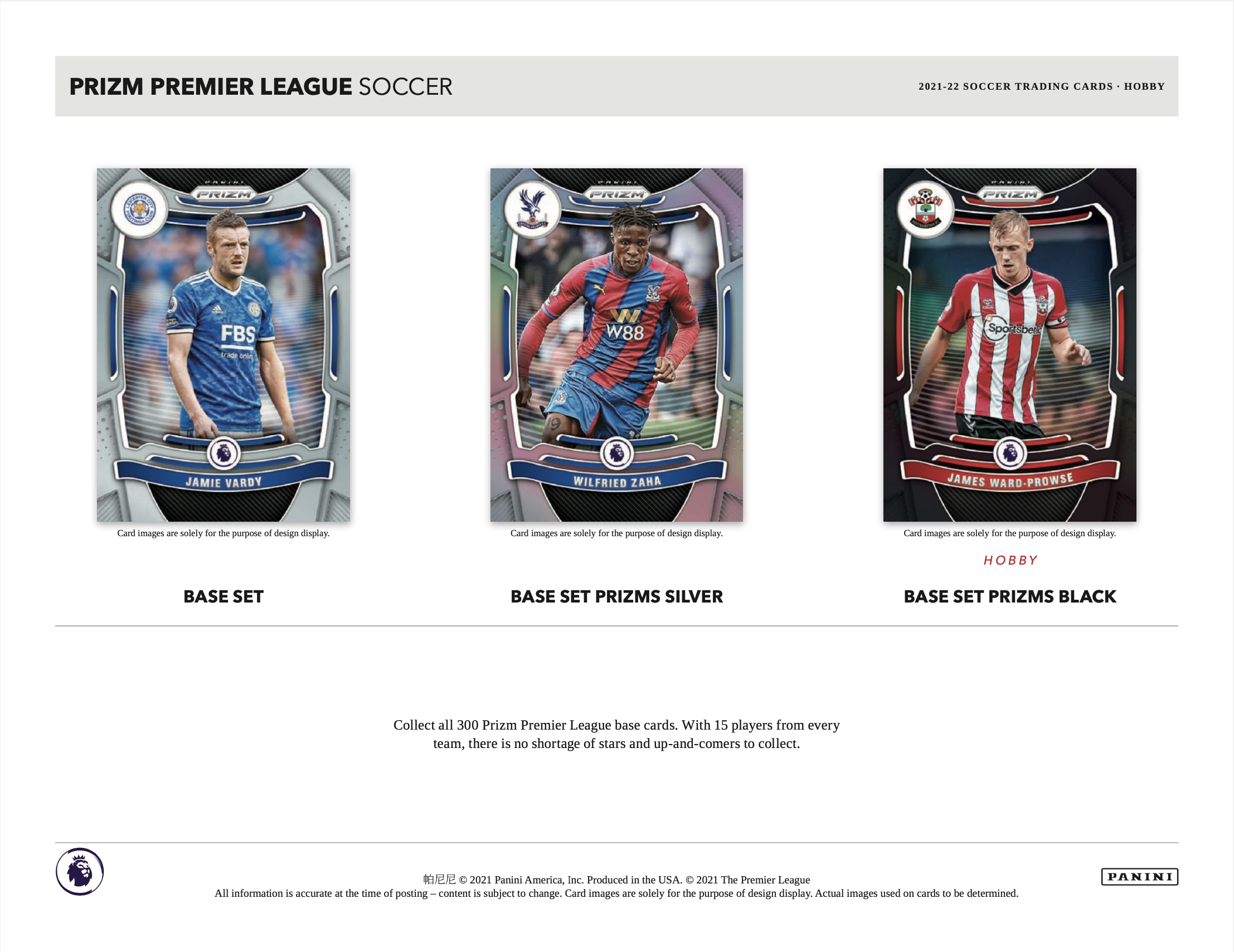 2021-22 PRIZM PREMIER LEAGUE SOCCER HOBBY 完整箱