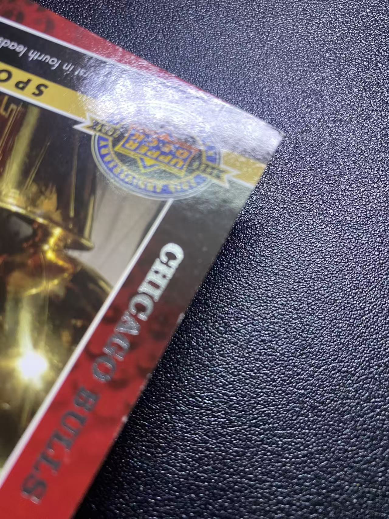 2009 Upper Deck 20th Anniversary Chicago Bulls 公牛 名宿 飞人 迈克尔 乔丹 总冠军 捧杯 特卡 瑕疵卡品如图 值得收藏 dm