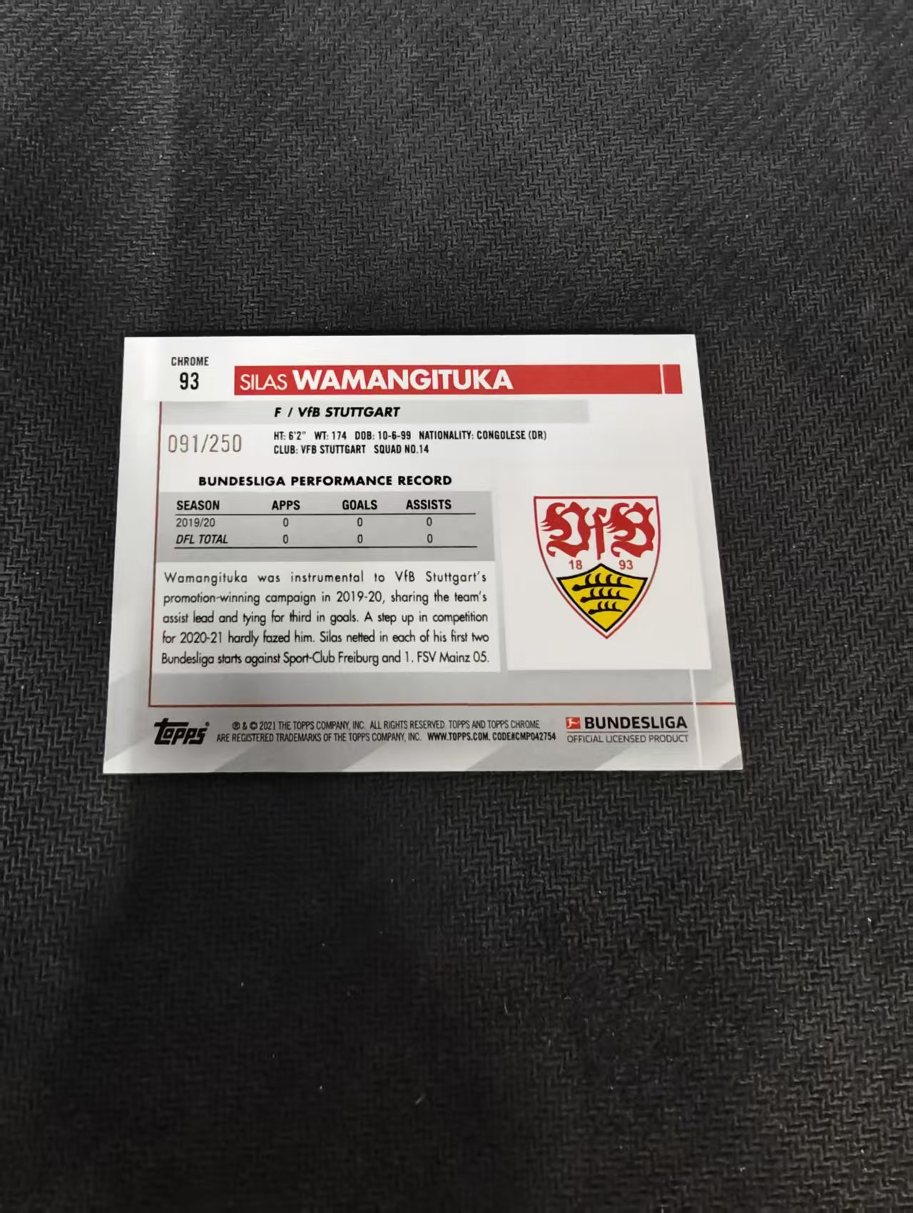 【可合并,不累计】2021 Topps Chrome Silas Wamangituka 德甲 斯图加特 瓦曼吉图卡 RC 新秀 波纹折 250编 划痕 边角瑕疵