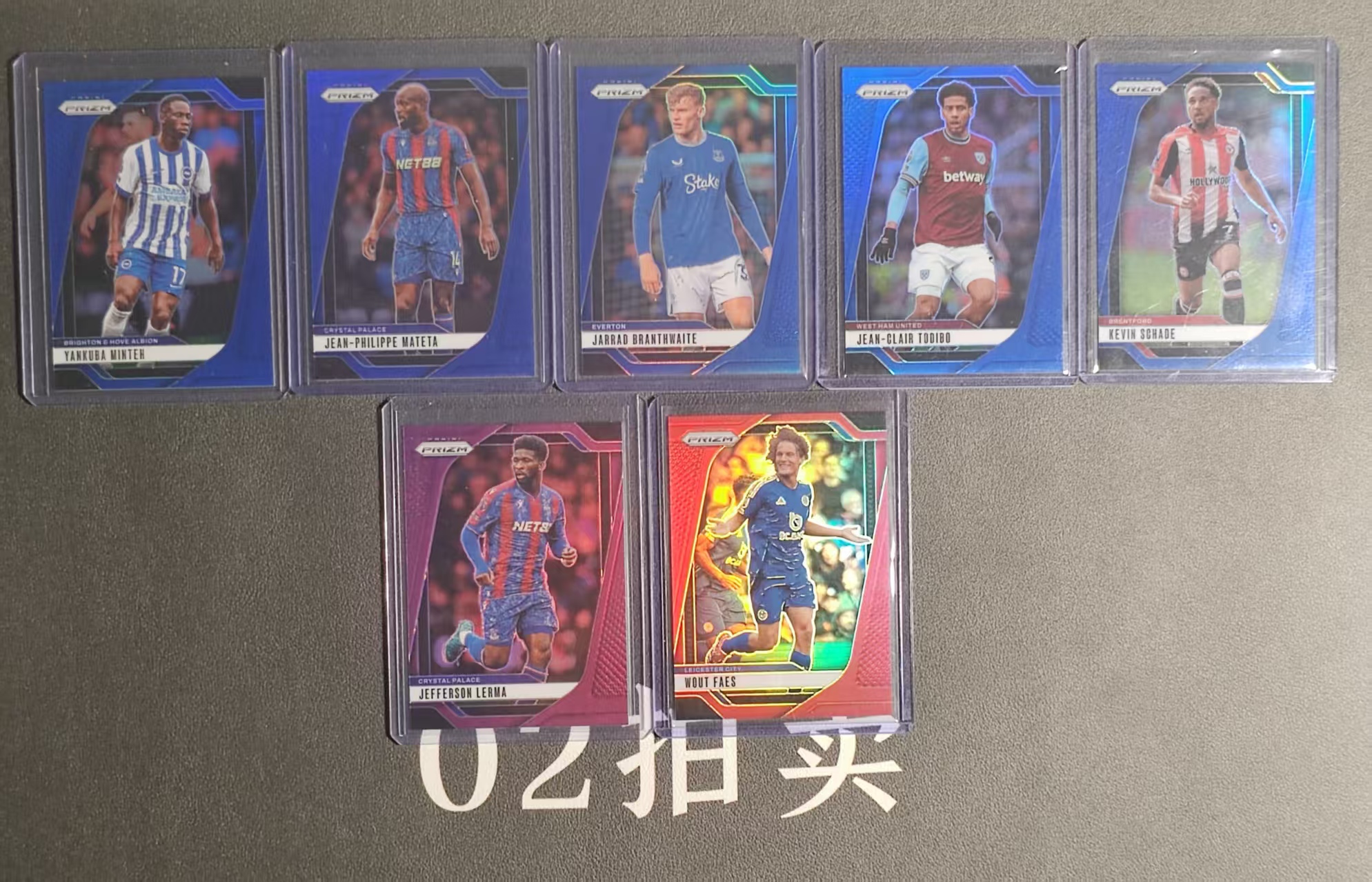 2025 Panini Prizm 末年英超PZ 明特 马特塔 布兰思韦特 托迪博 沙耶 /299编 蓝折 费斯 /199编 红折 勒尔马 紫折 布莱顿水晶宫埃弗顿西汉姆布伦特福德莱斯特城 7张打包