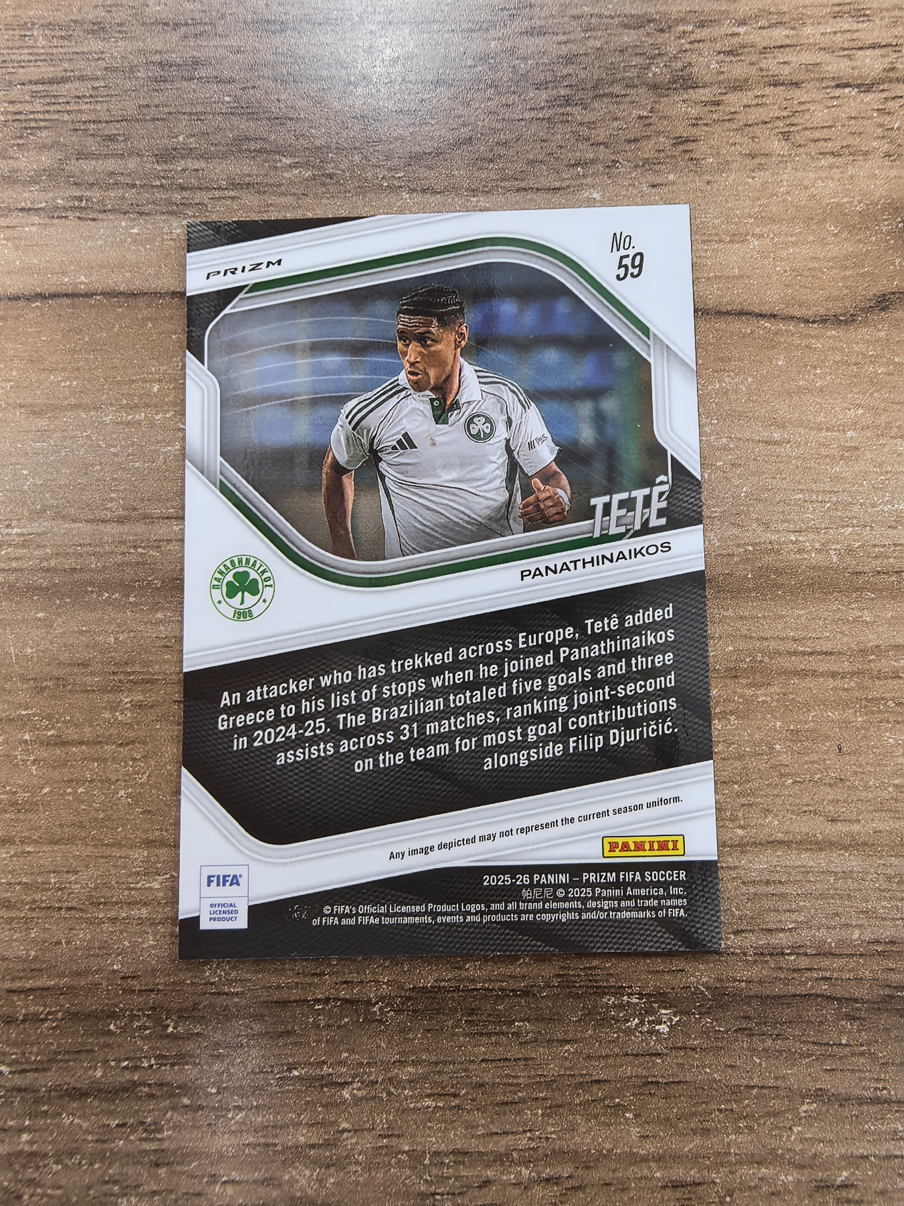 2025-26 Prizm FIFA Soccer 帕纳辛奈科斯 TETÊ 泰特 大比例 SP 起源折 折射 卡品如图 min
