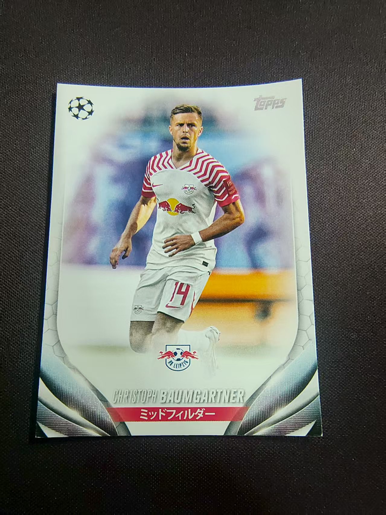 【可合并，不累计】2024 Topps Chrome Christoph Baumgartner 鲍姆加特纳 莱比锡红牛 欧冠TC 划痕 边角瑕疵 @130