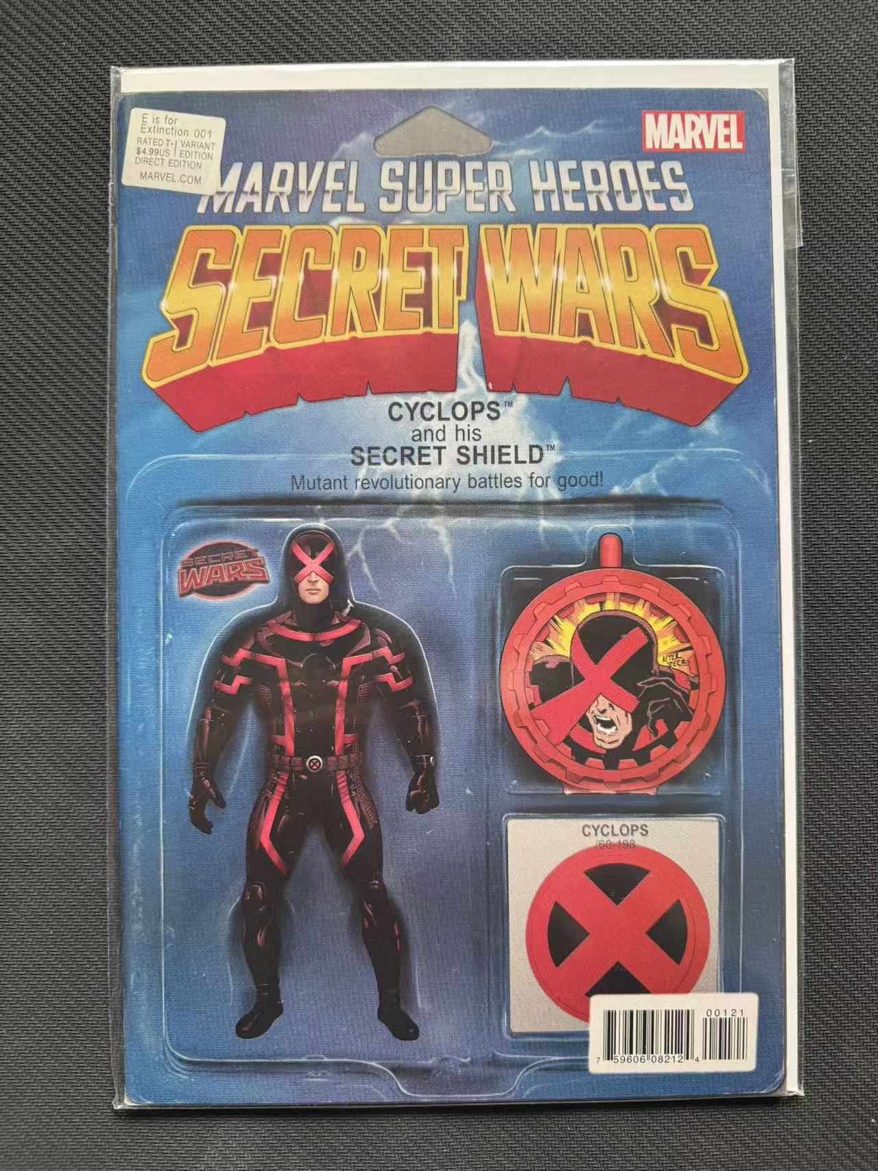 2008 Marvel 美漫 期刊杂志 镭射眼 玩具刊 官方漫画 美漫期刊 杂志书刊 变体、贸易、小标 带膜带背板