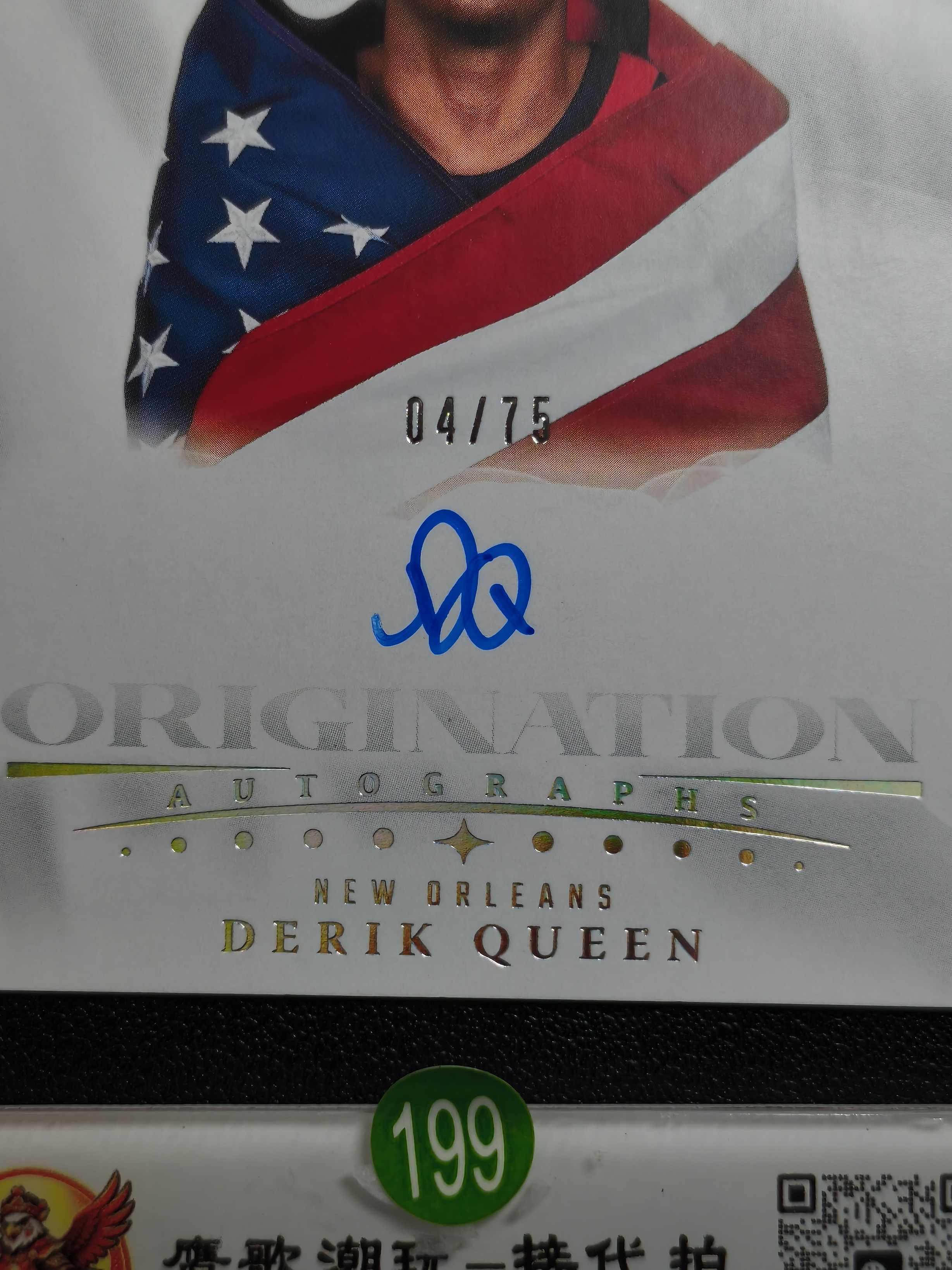 【鹰歌拍卖】奎因 Derik Queen Origination 起源 04/75编 国旗亲签 新秀RC|2026 Panini Origins 鹈鹕 美国旗帜 凑套必备 不保卡品#keep199绿