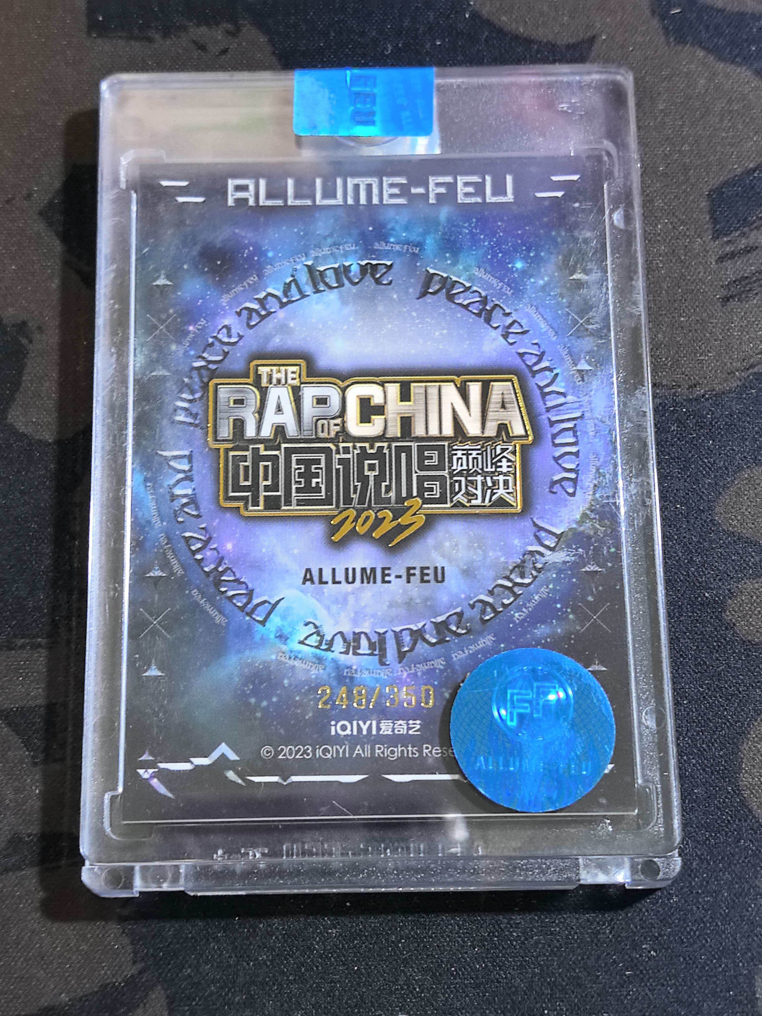 2023 爱奇艺 阿莉茉说唱巅峰对决 SeanT 肖恩恩 限编248/350 卡砖有磨损 未拆标签 品相如图所示