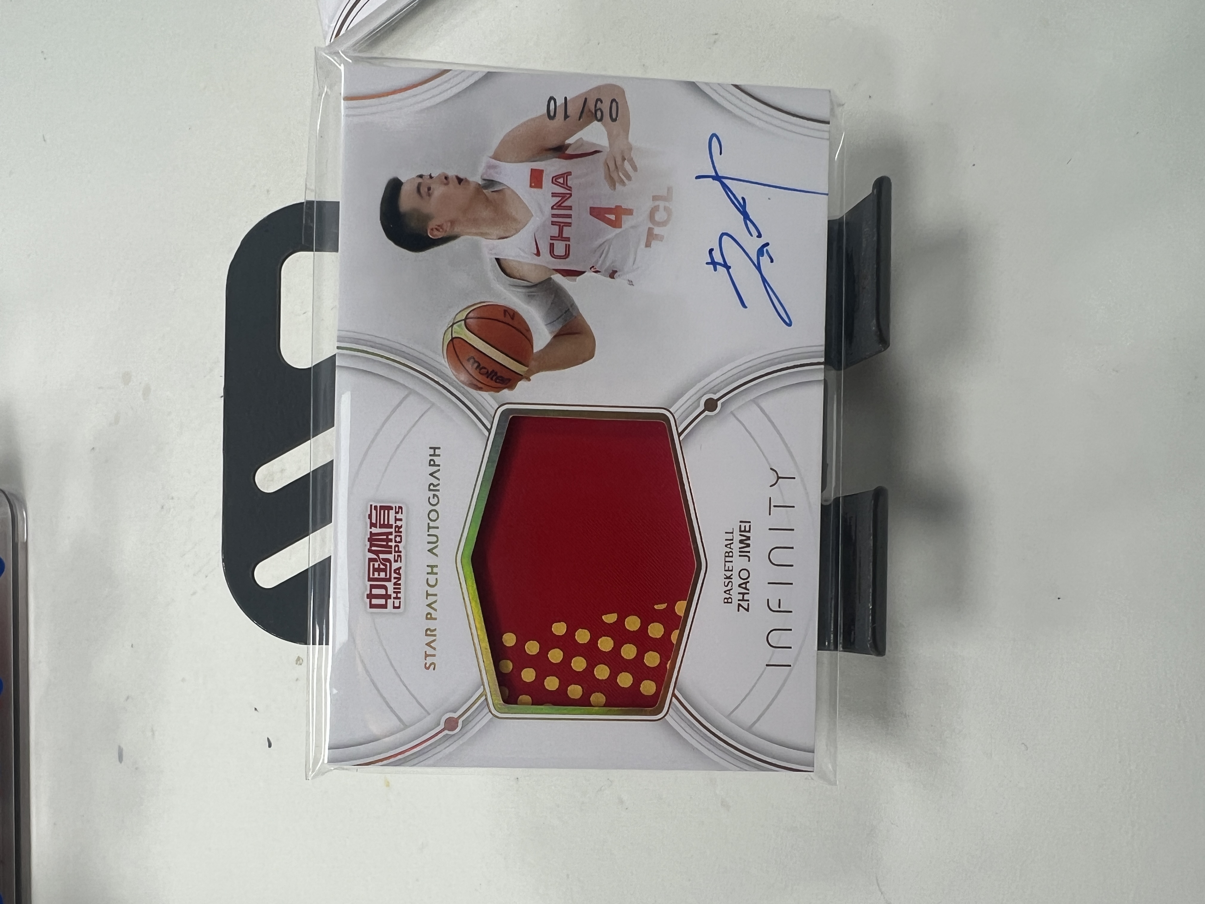 旋律 2025 奇卡 QICA 中国体育 无限 恒星签字 卡签 物料 10编 赵继伟