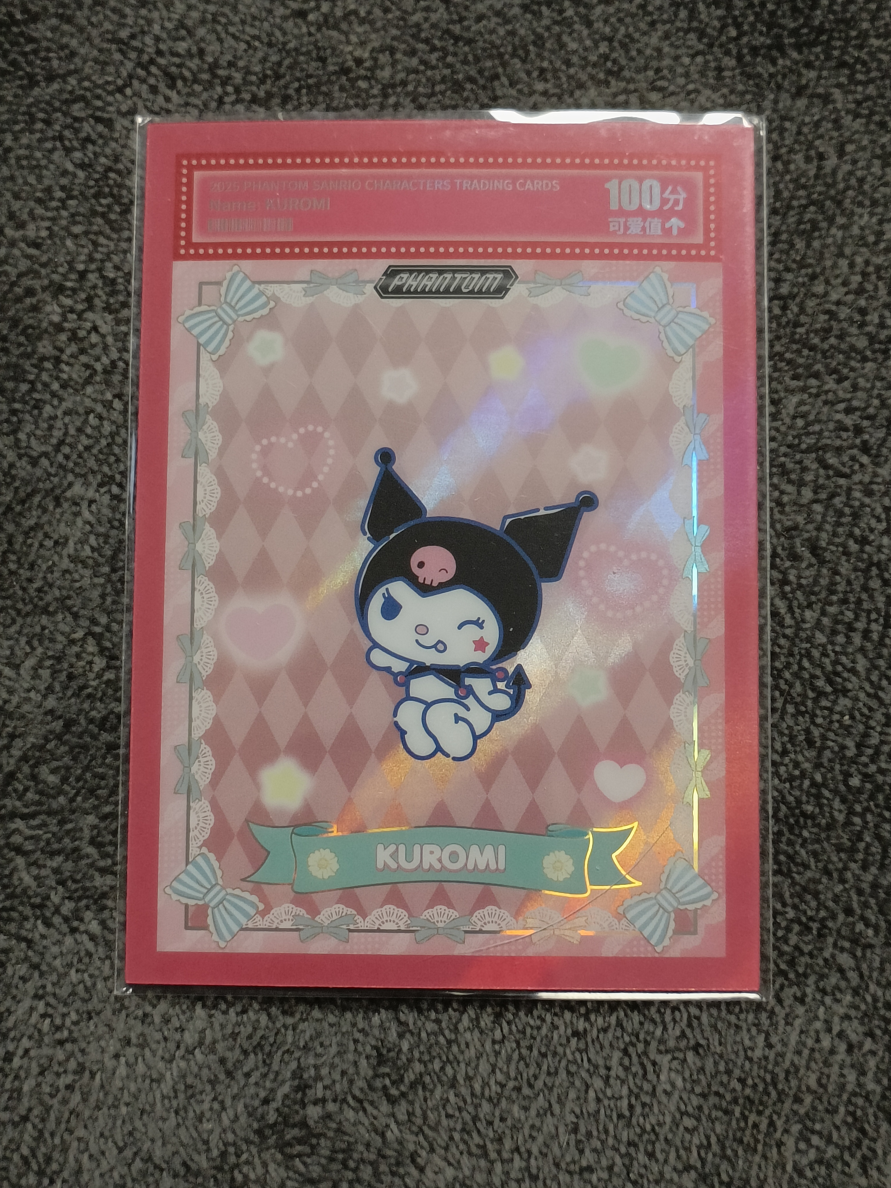 2023 Kakawow PHANTOM 三丽鸥家族系列收藏卡 KUROMI 酷洛米 【谦谦拍卖】PSA-CG-03 可爱分值卡 86/99编 秋鹿