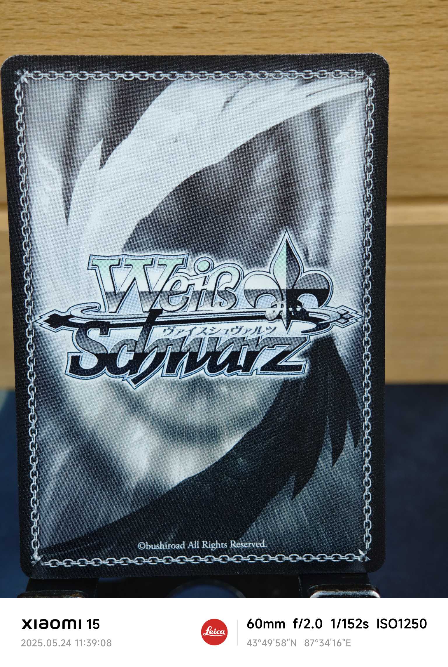 2024 Weiss Schwarz 邦邦BD/WZ09-057SP 少女的憧憬上原绯玛丽