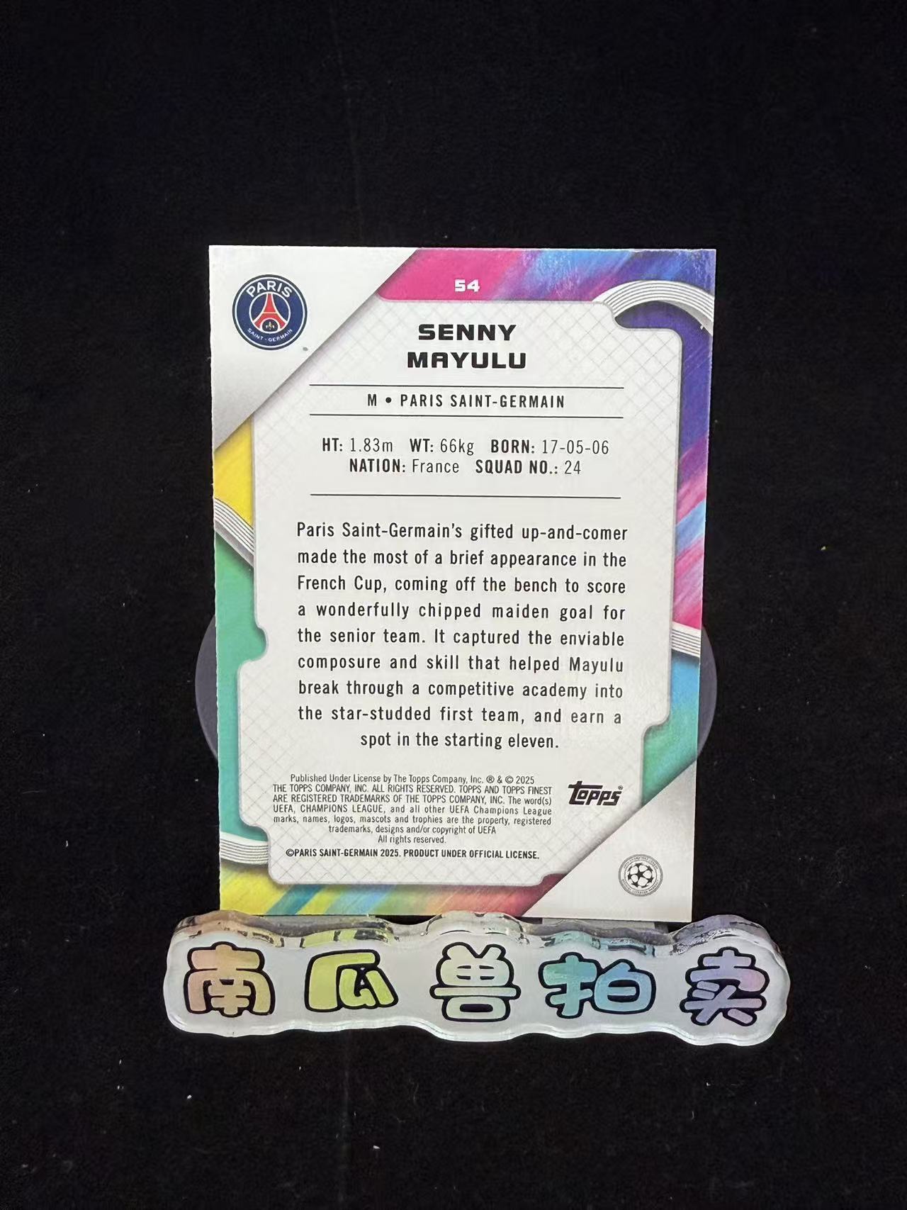 2025 Topps Finest senny mayulu RC 大巴黎 马尤卢 RC新秀 275编 蓝折 折射 不保卡品 南瓜兽Joe11.17