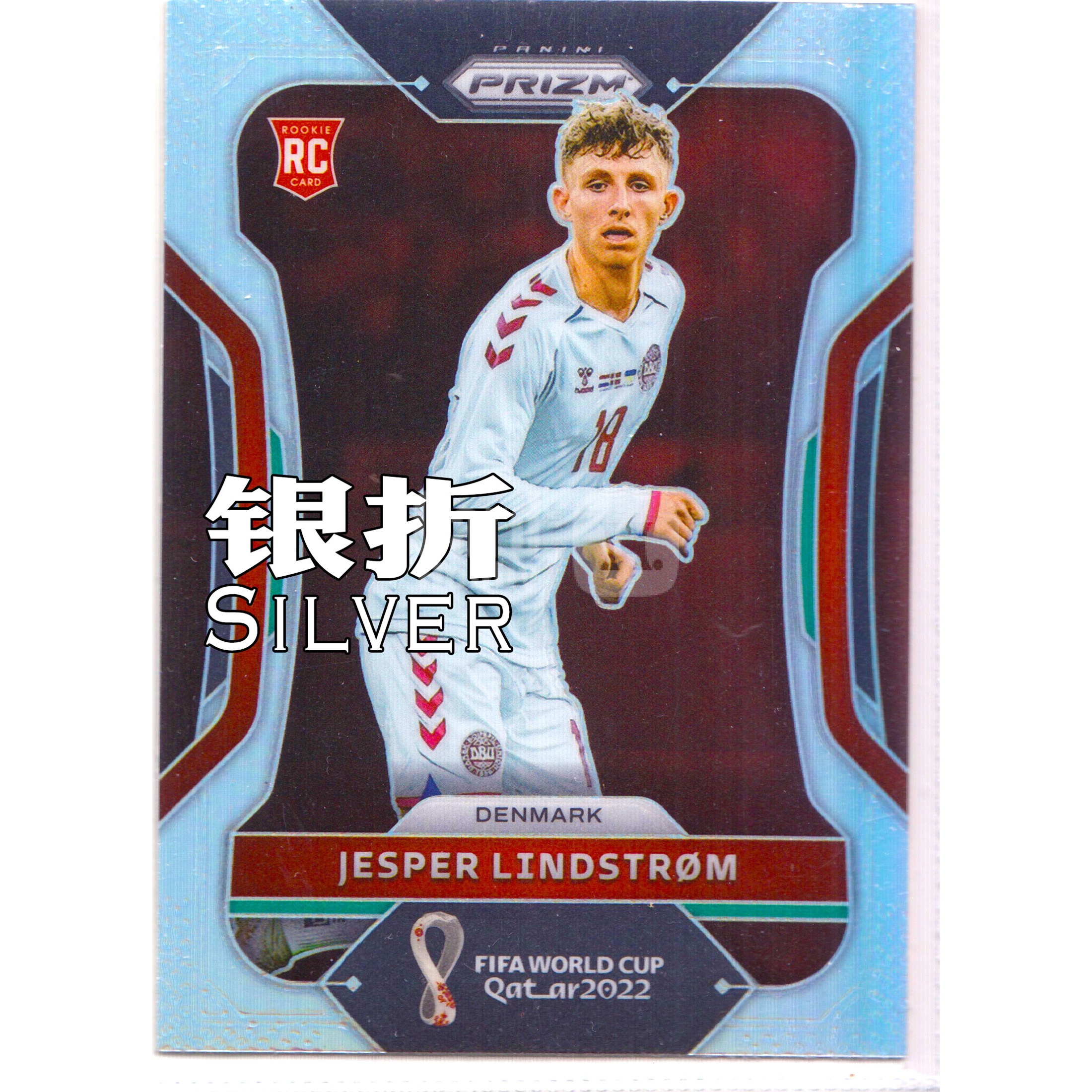2022 Panini Prizm FIFA World Cup Qatar #68 Jesper Lindstrøm 杰斯珀 林斯特伦 Denmark 丹麦 凑套专收必备 支持累积和暂存 最长可达30天！ K0930141