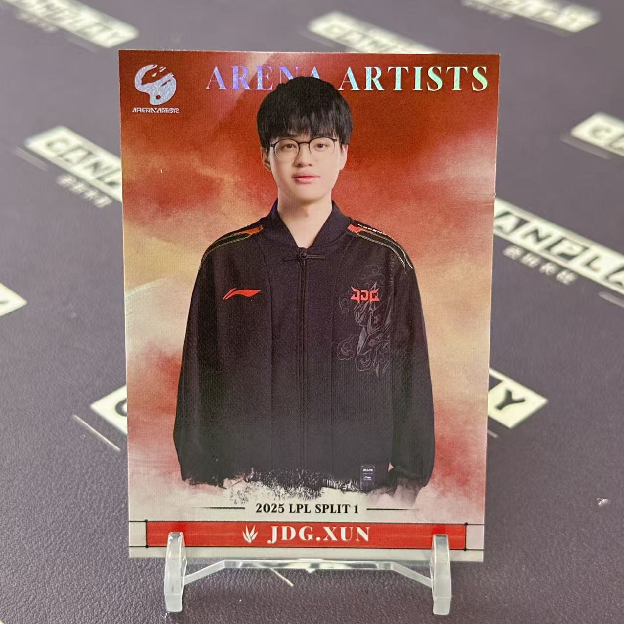 2025 Buffun LPL XUN 【会玩卡社】英雄联盟 LPL选手卡 赛场艺术家2系列 JDG.XUN 单人特卡 22/49 ioio