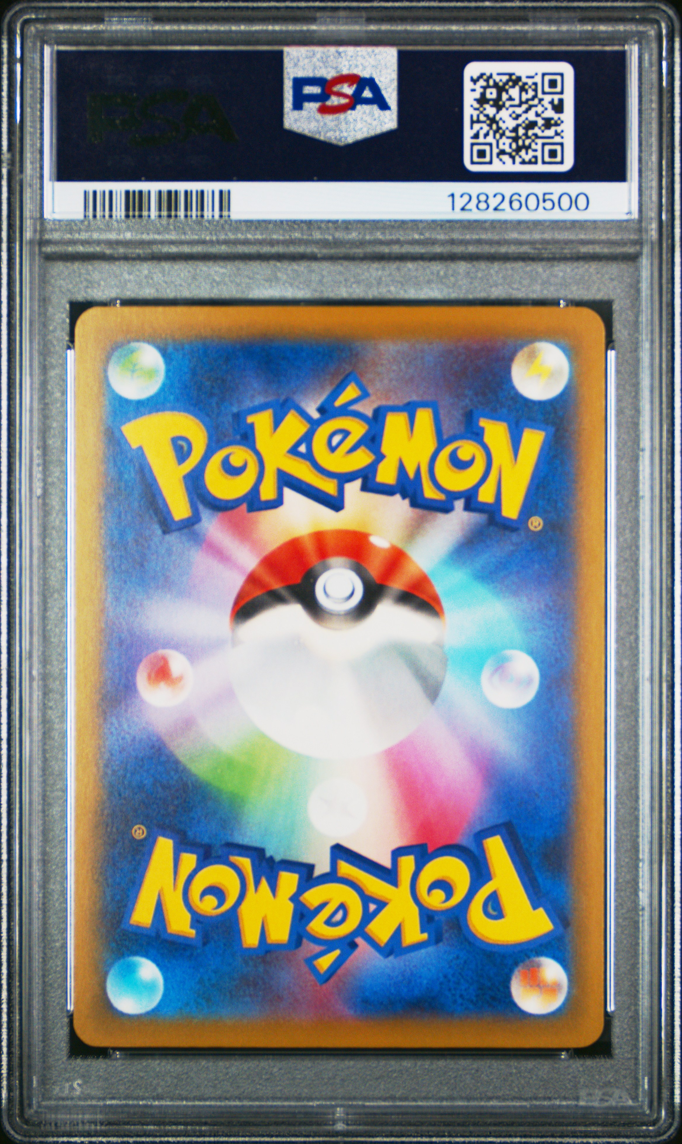 2025 Pokemon TCG PROMO PTCG 宝可梦 日版 皮卡丘 麦当劳促销 020/M-P ja PSA10分评级 完美卡品 麦当劳皮卡丘 耿鬼 伊布 喷火龙 10连在拍