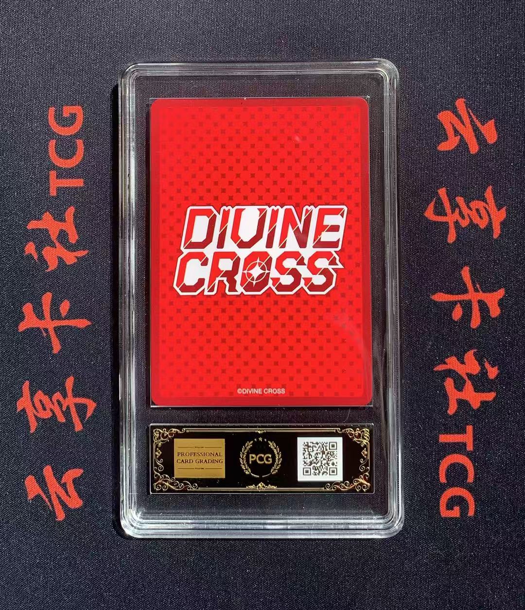 YX-WZP 2026 DIVINE CROSS DC LAST ORIGIN LSOR-03-14 SR 妹卡 涩卡 PCG 10分 评级卡外壳不保 介意勿拍 喜欢的老板不要错过(不累积)