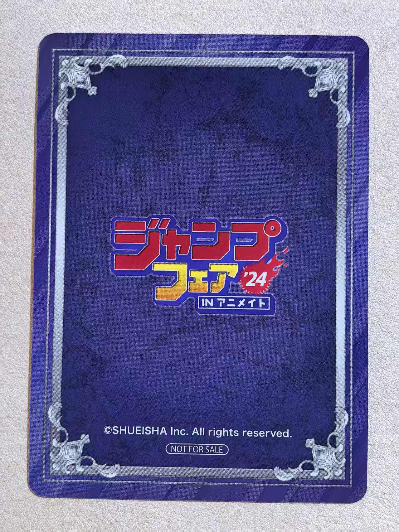 Jump Fair 2024 in Animate 安利美特书店 集英社漫画 活动限定特典卡《茜喷》末永裕樹・馬上鷹将创作 卡边有瑕 卡品如图